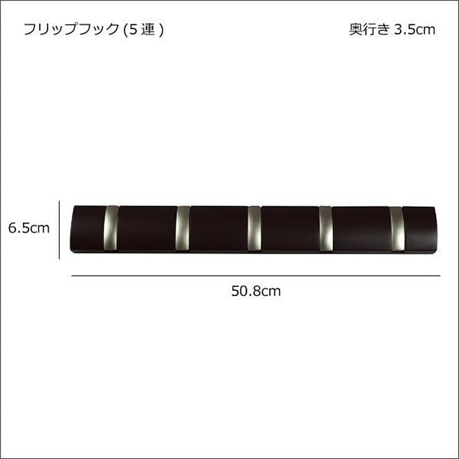 壁掛けフック・壁掛け金具