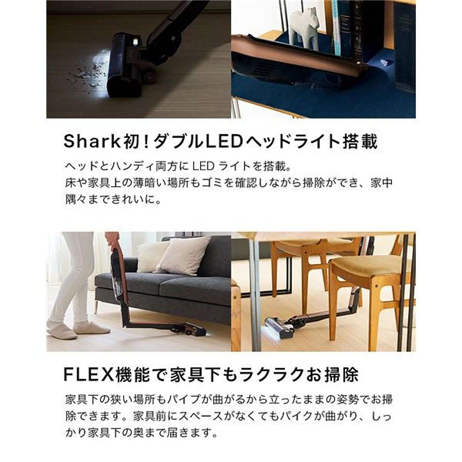 掃除機