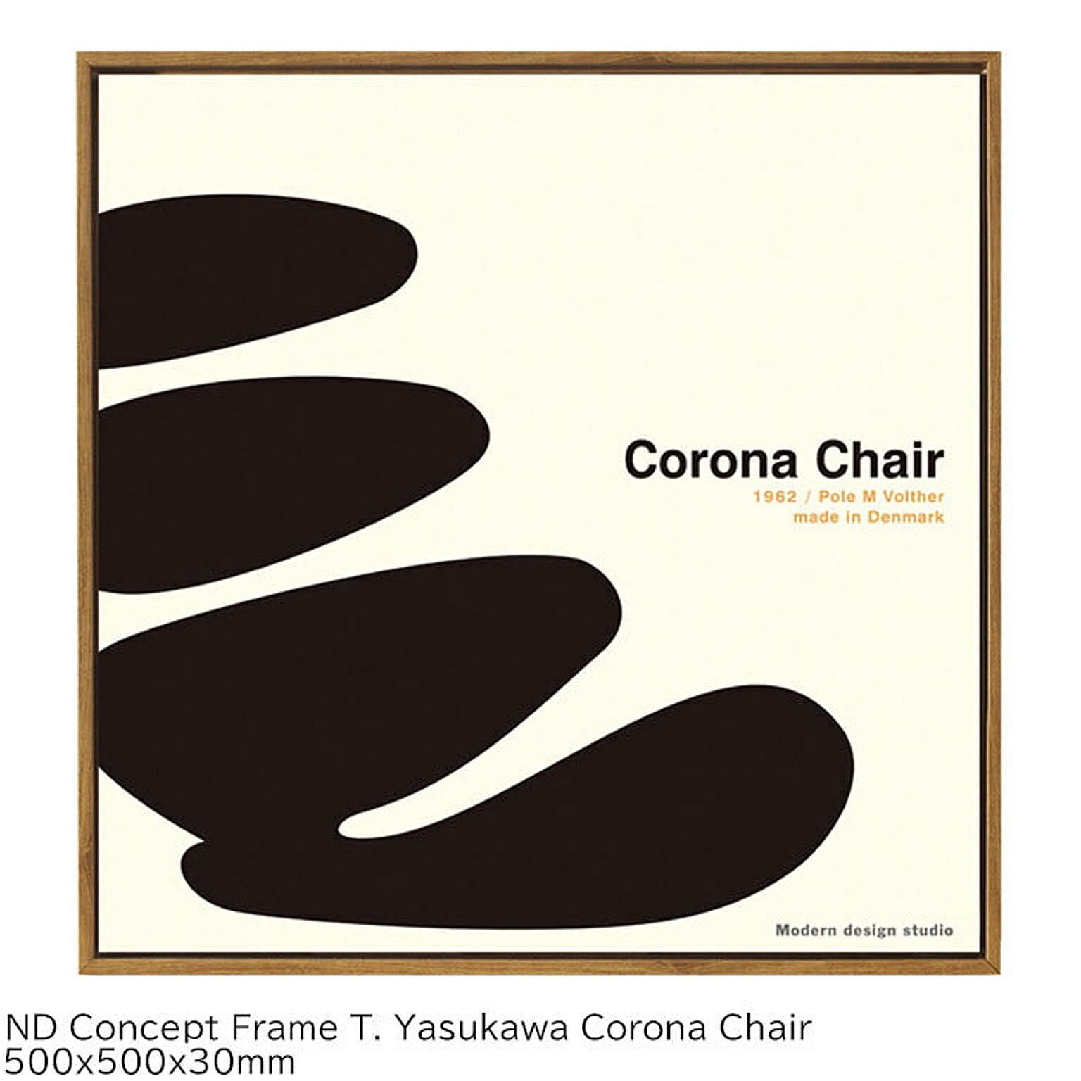 アートパネル ND Concept Frame T. Yasukawa Corona Chair ITY-60925