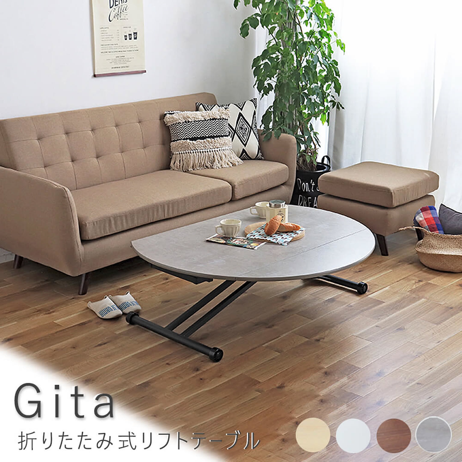 おしゃれ 折り畳み Diy Sns映え アルファベット インテリア カスタム ストリート テーブル デコレーション ミニテーブル 女子 英字 大放出セール ミニテーブル おしゃれ 折り畳み Diy Sns映え アルファベット インテリア カスタム ストリート テーブル デコレーション ミニテーブル 女子 英字 大放出セール ミニテーブル