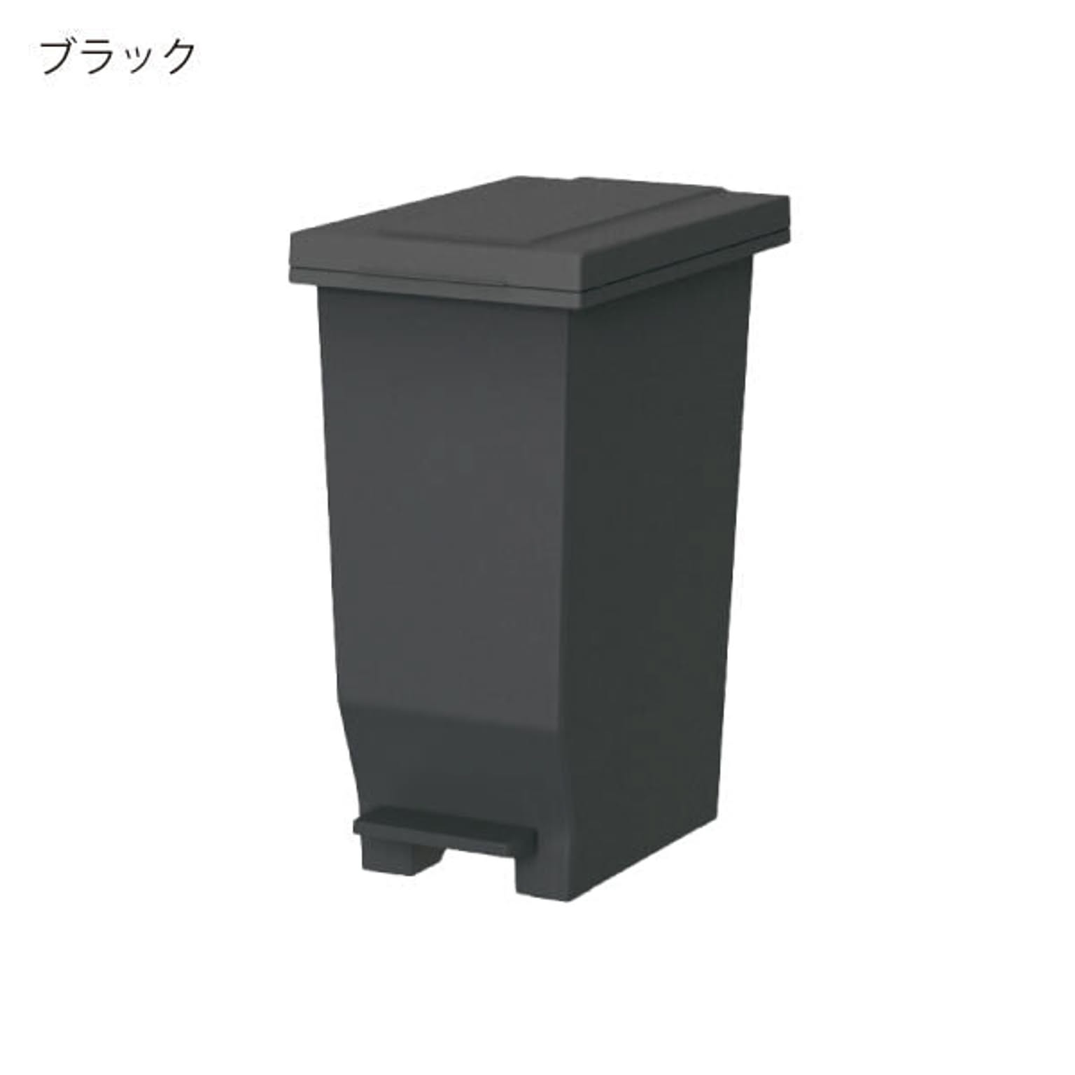 ゴミ箱・ダストボックス