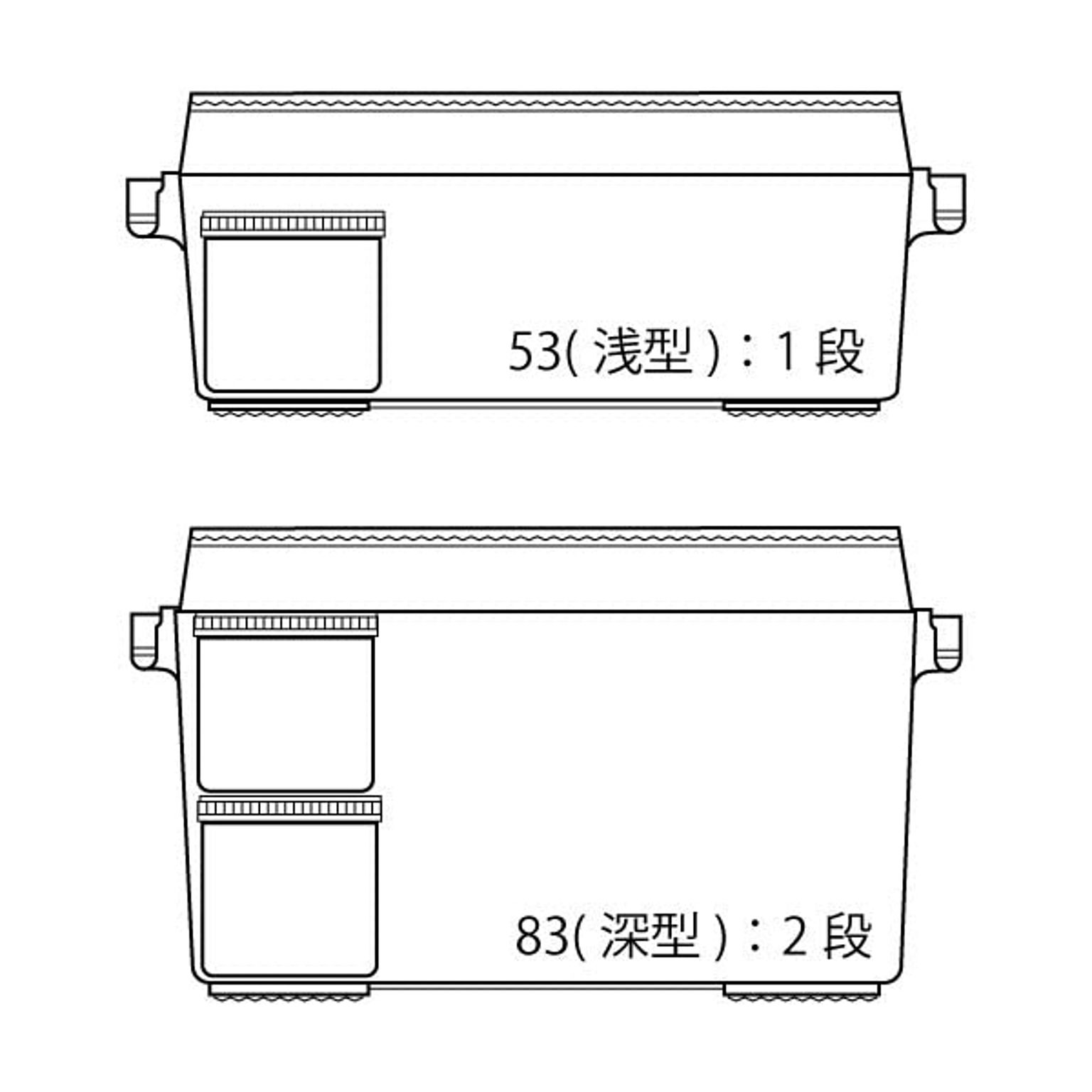 収納ボックス・収納ケース