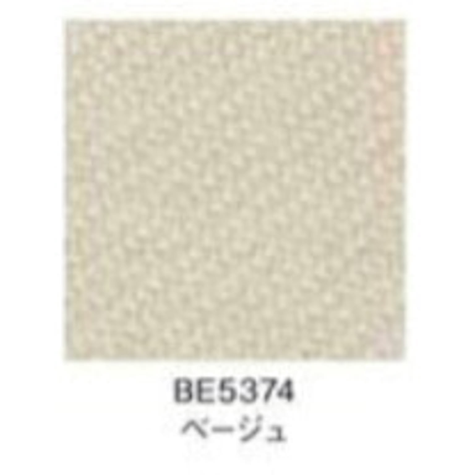 イノベーター innovator ソファー ソファ おしゃれ 1人掛け 北欧 ブランド サムラ フラット デザイナーズ家具