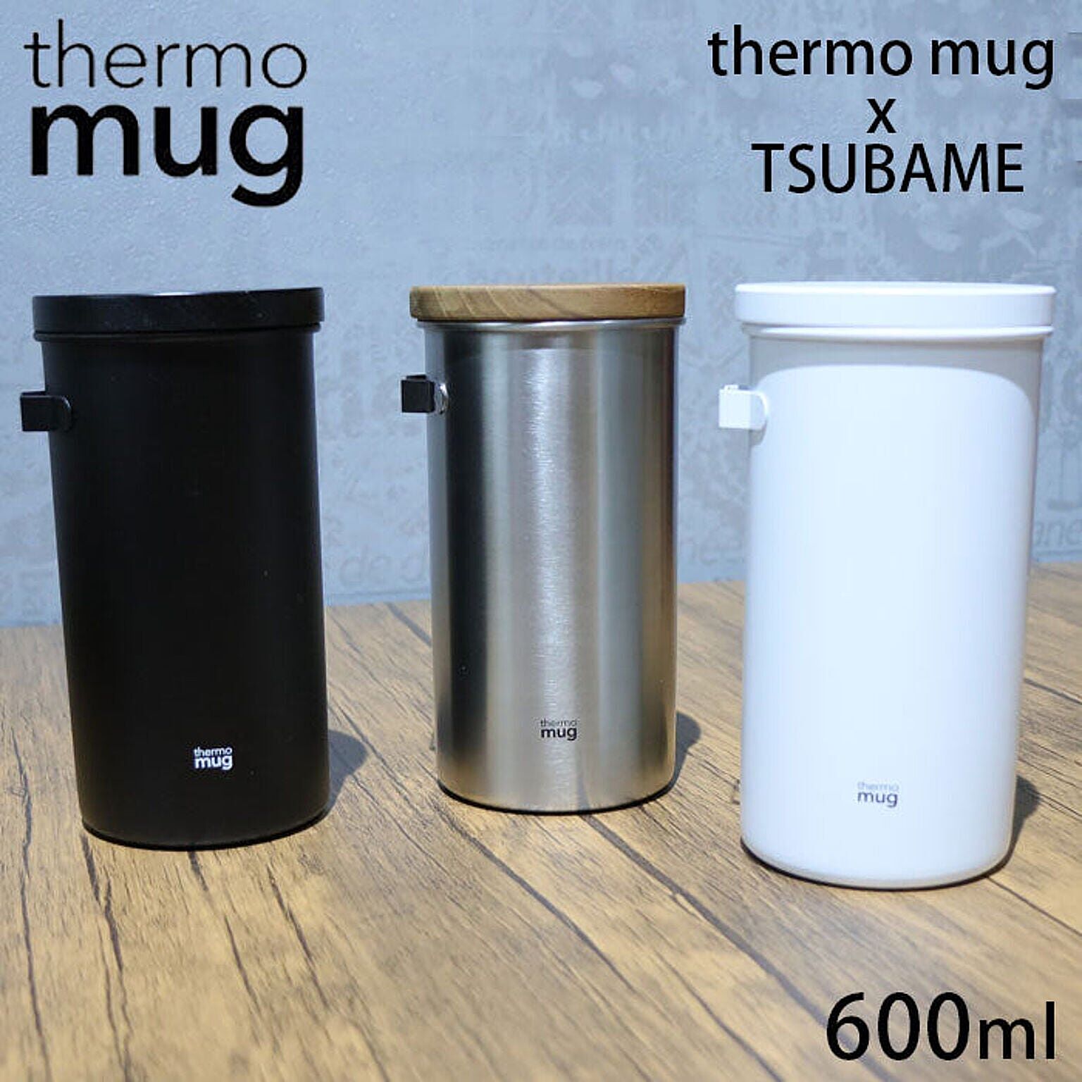 thermo mug TSUBAME COFFEE CANISTER HOOK L T-CCLLHS21