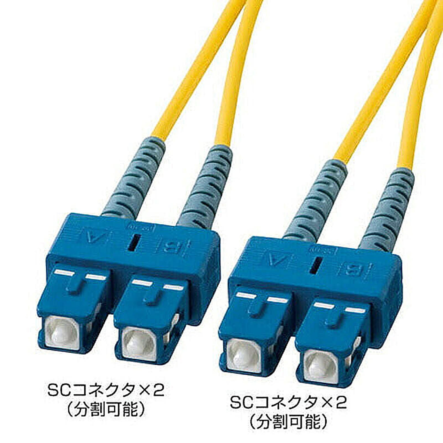 PC周辺機器