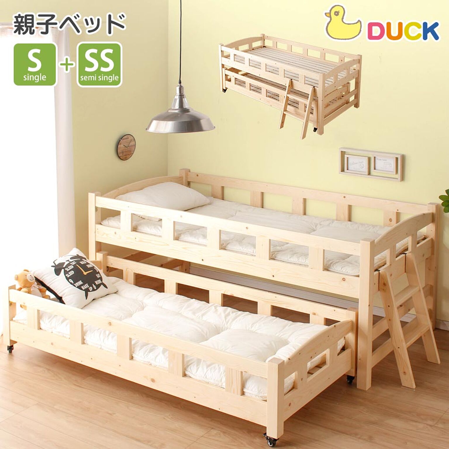 子供部屋 二段ベッドのおすすめ商品とおしゃれな実例 ｜ RoomClip（ルームクリップ）