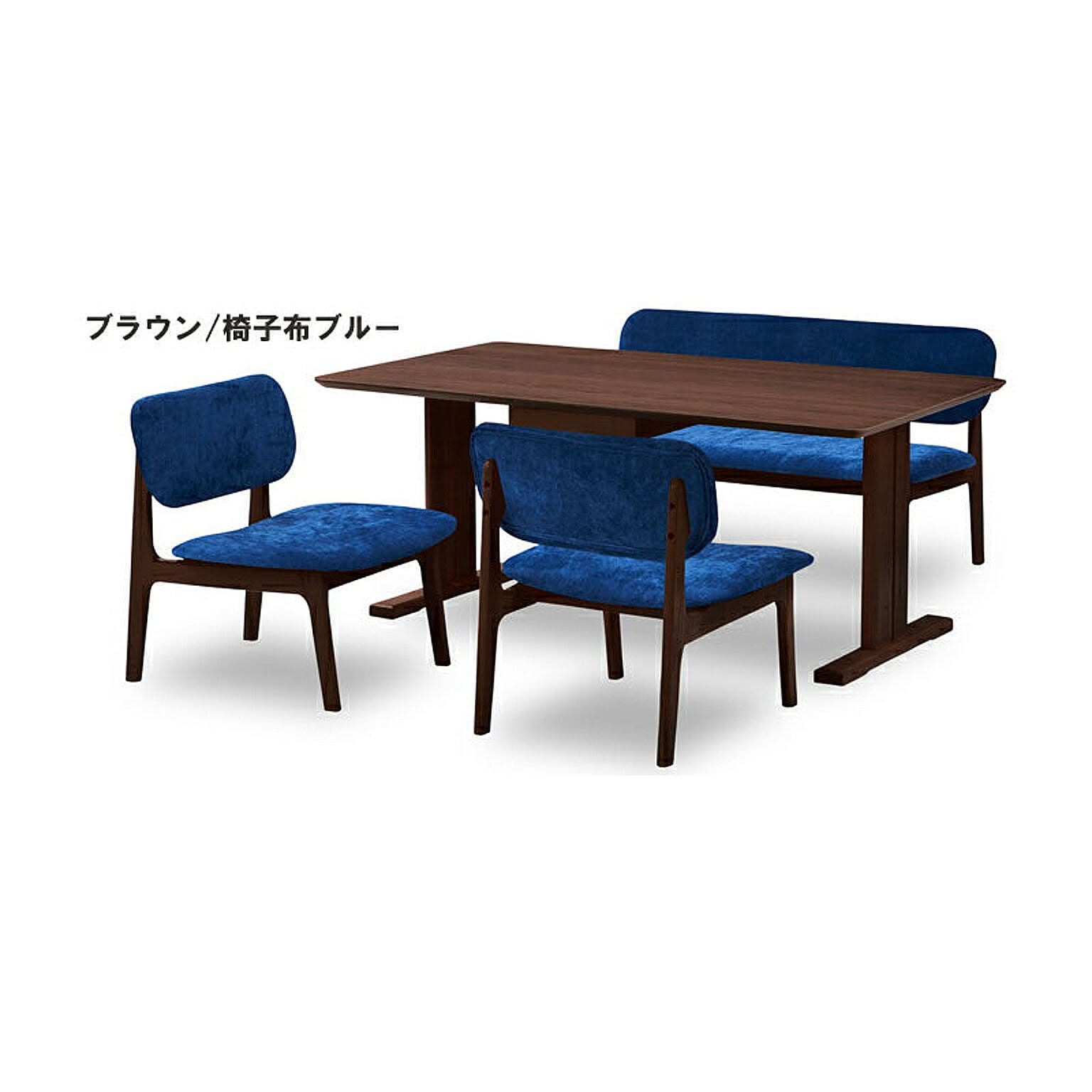 関家具 PINNACLE ダイニングセット 4点 BR ネイビーブルー - 通販 