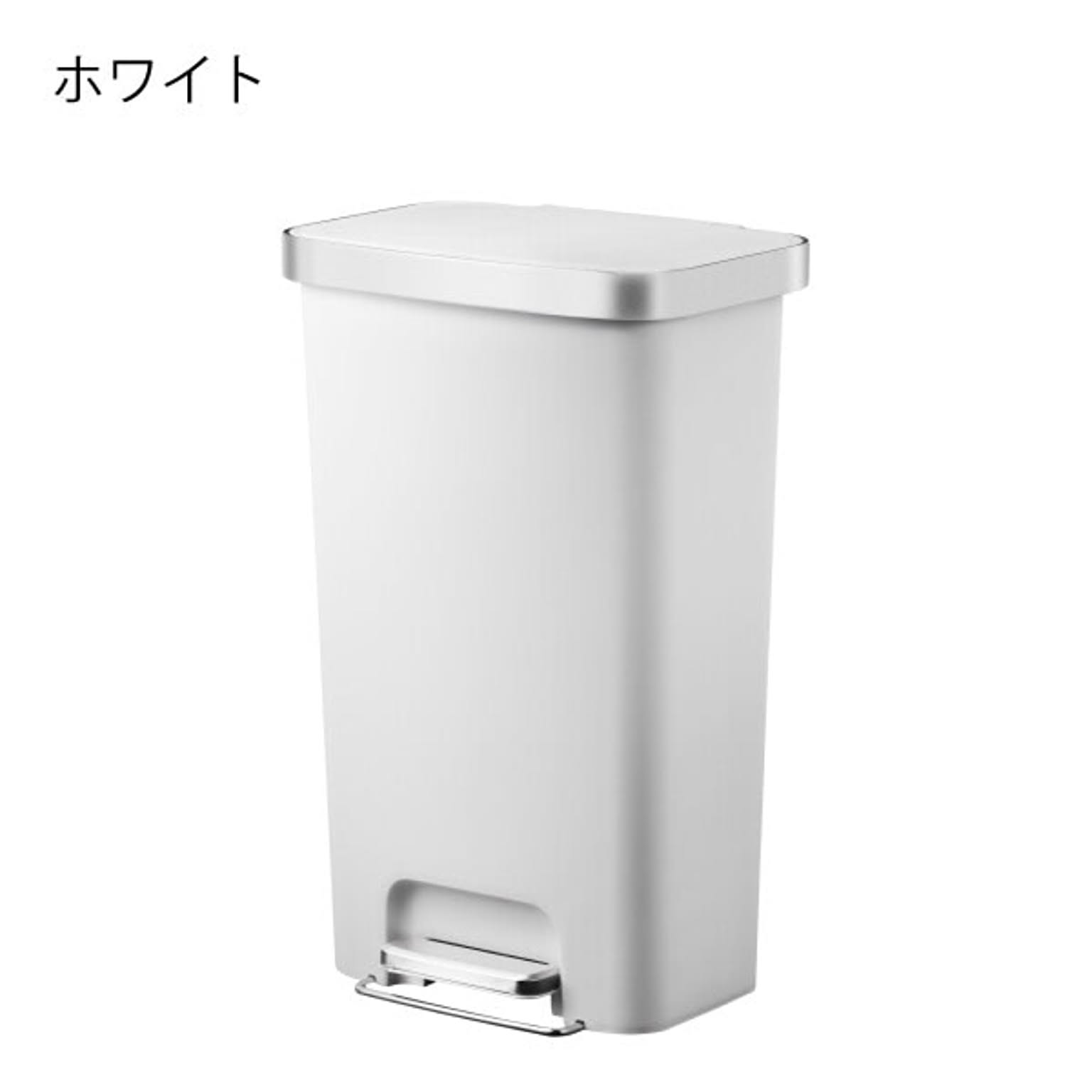 EKO ハナステップビン 45L