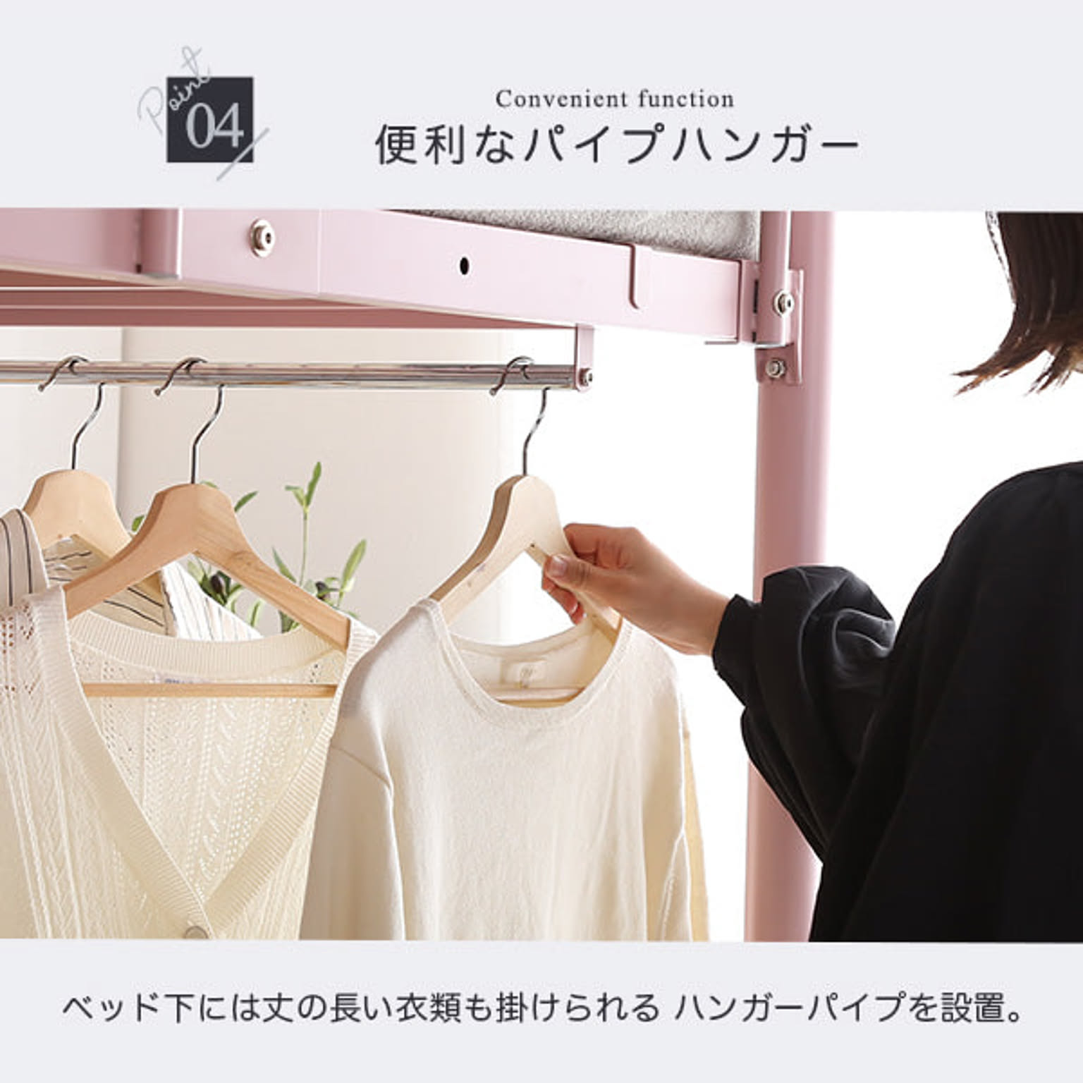 についての 大人かわいいインテリア 階段付き ロフトベッド シングル ホワイト 組立品 ワールドデポ グリーン Shineray Com Br