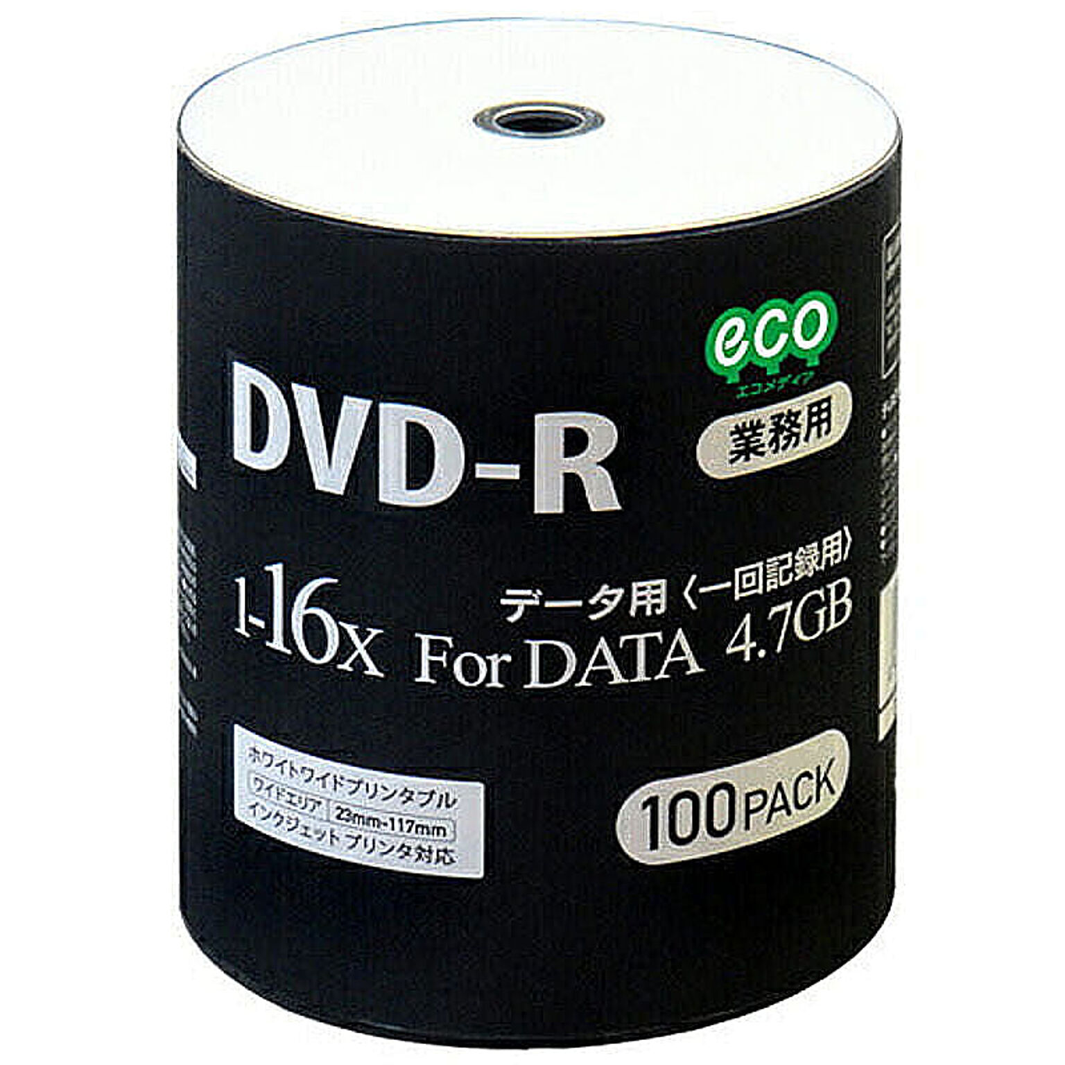 磁気研究所 業務用パック　データ用DVD-R 100枚入り DR47JNP100_BULK 管理No. 4984279120316