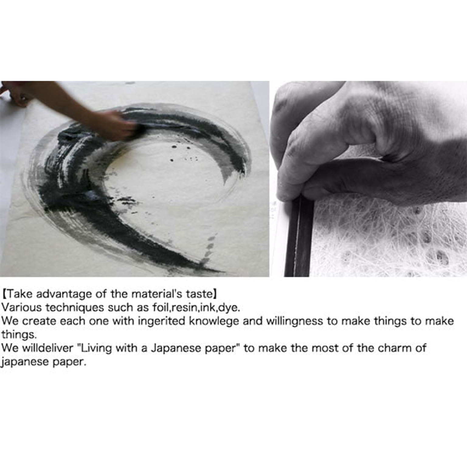 創作和紙タペストリー 紙禅 金魚 日本の職人による手作り和紙製品 Tapestry of Japanese paper made by