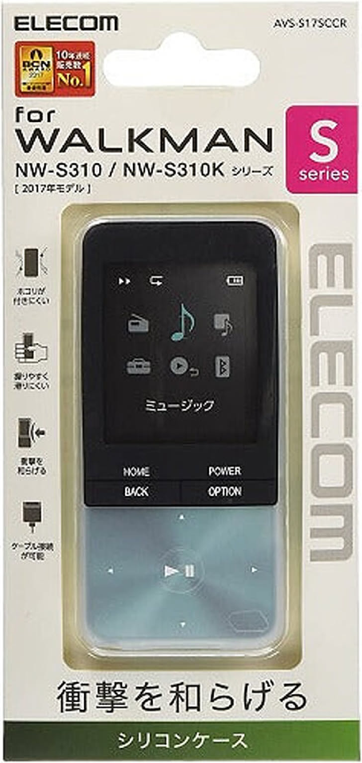 ＷＡＬＫＭＡＮ S３１０用シリコンケース エレコム AVS-S17SCCR 管理No. 4953103344457