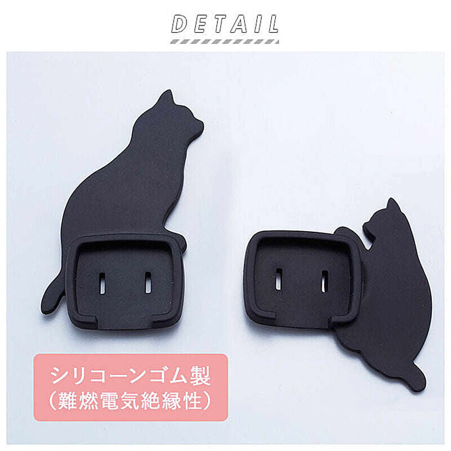 旭電機化成 コンセントカバー おしゃれ 赤ちゃん 通販 Roomclipショッピング