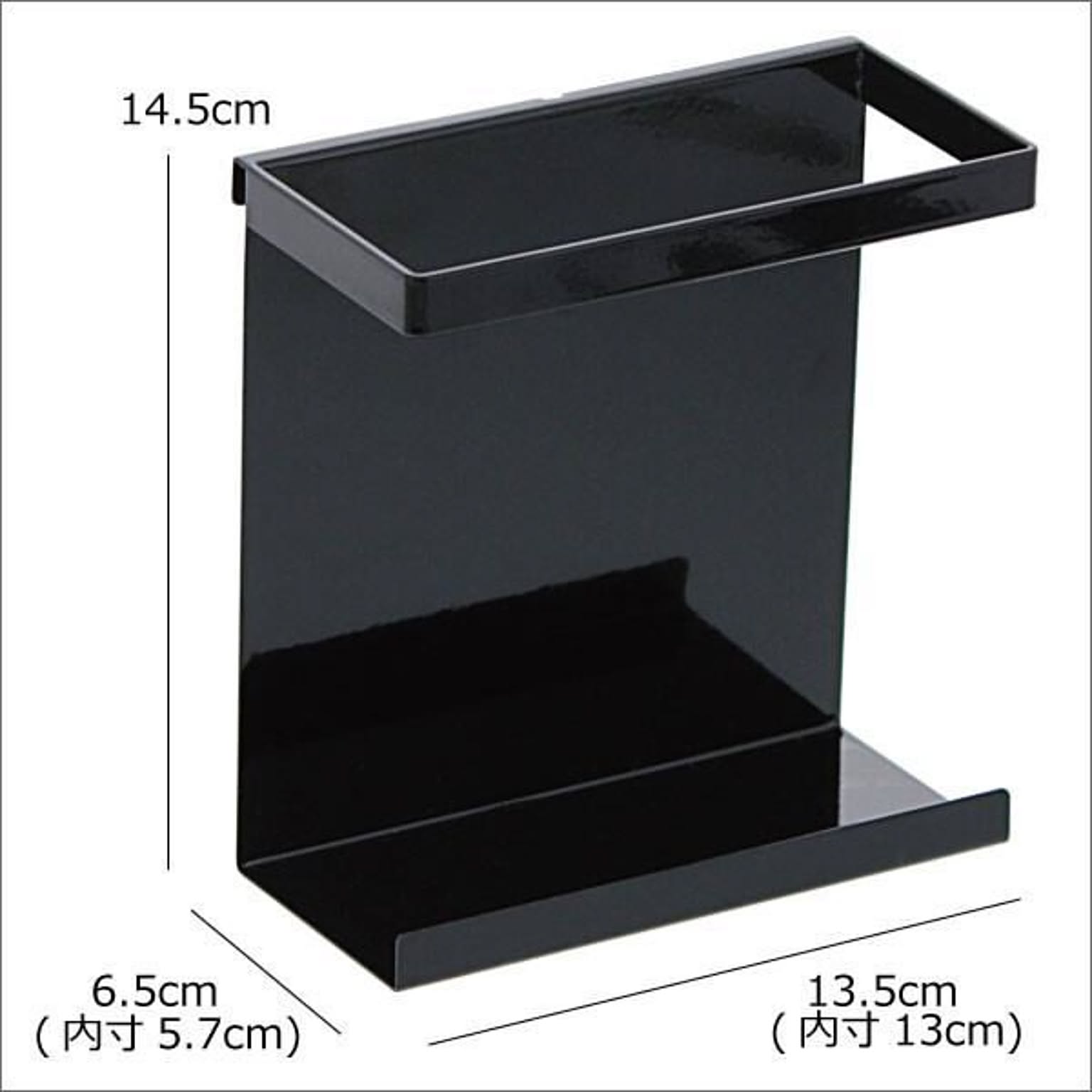 キッチンツール収納ホルダー