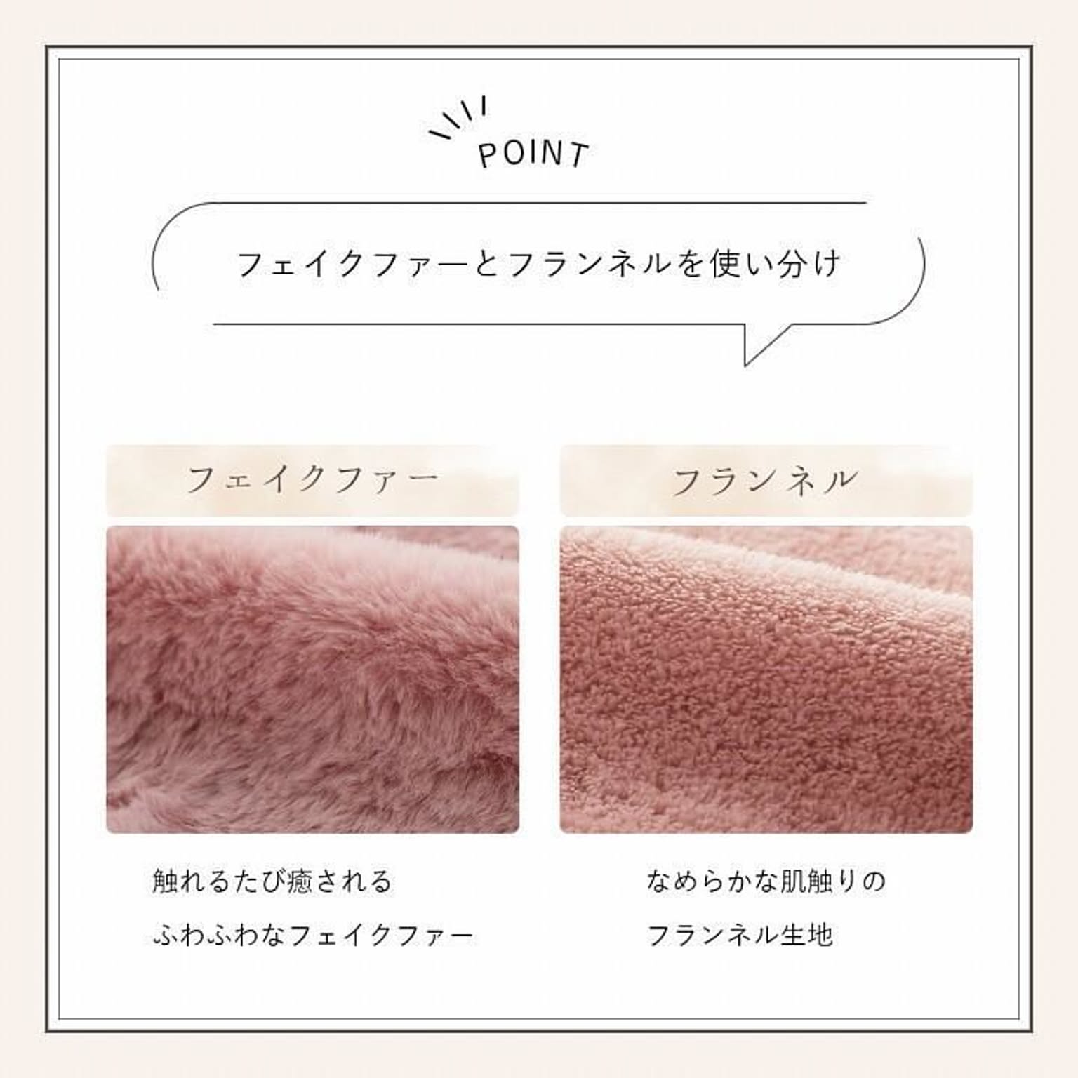 枕カバー・ピローケース