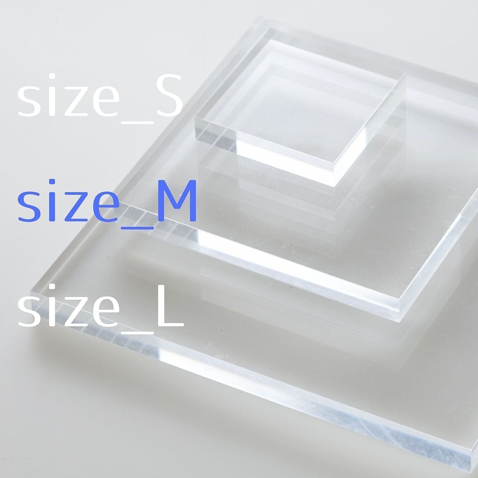 SALE】 アクリル板 ガラス色 板厚３mm縦横２辺合計400mm以内 端面鏡面加工 面取り済