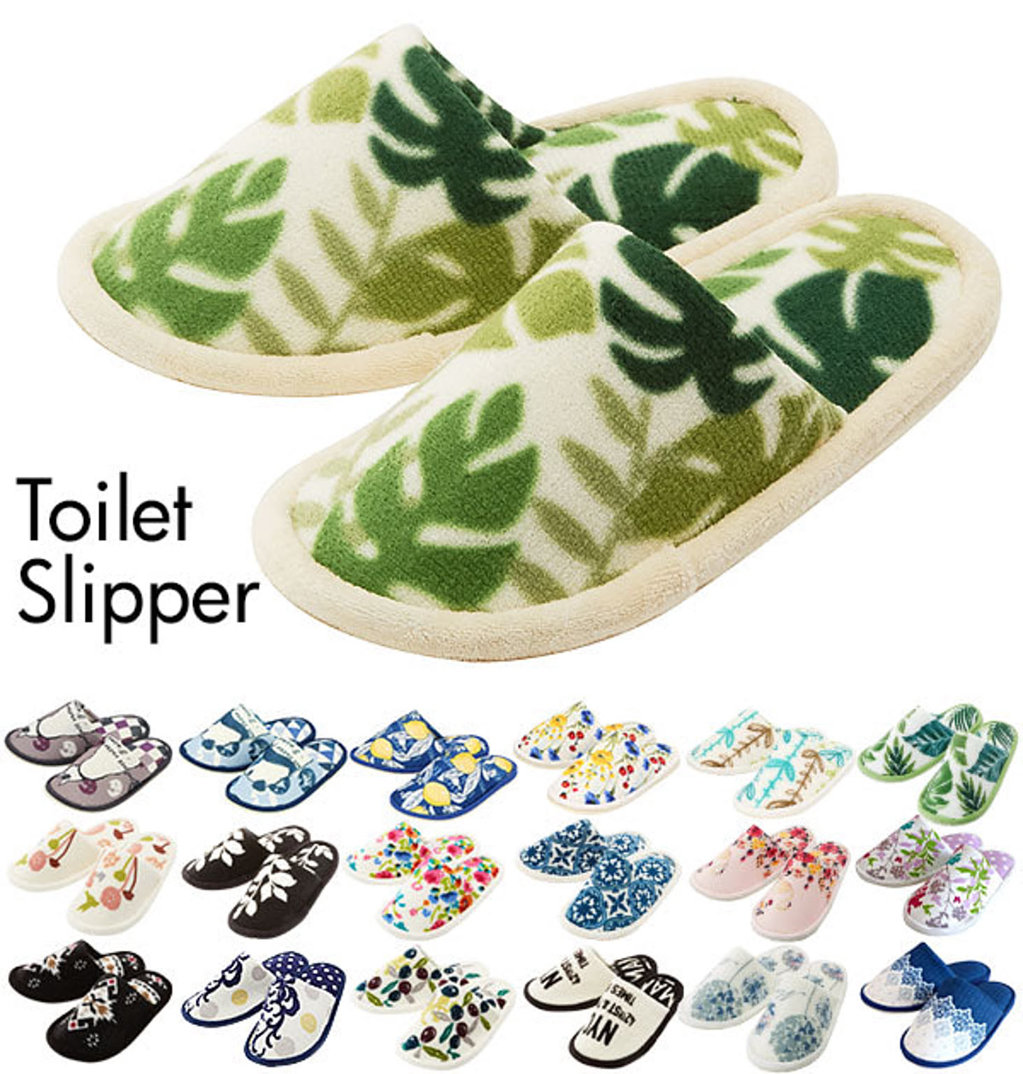 100均 トイレスリッパの商品を使ったおしゃれなインテリア実例 Roomclip ルームクリップ
