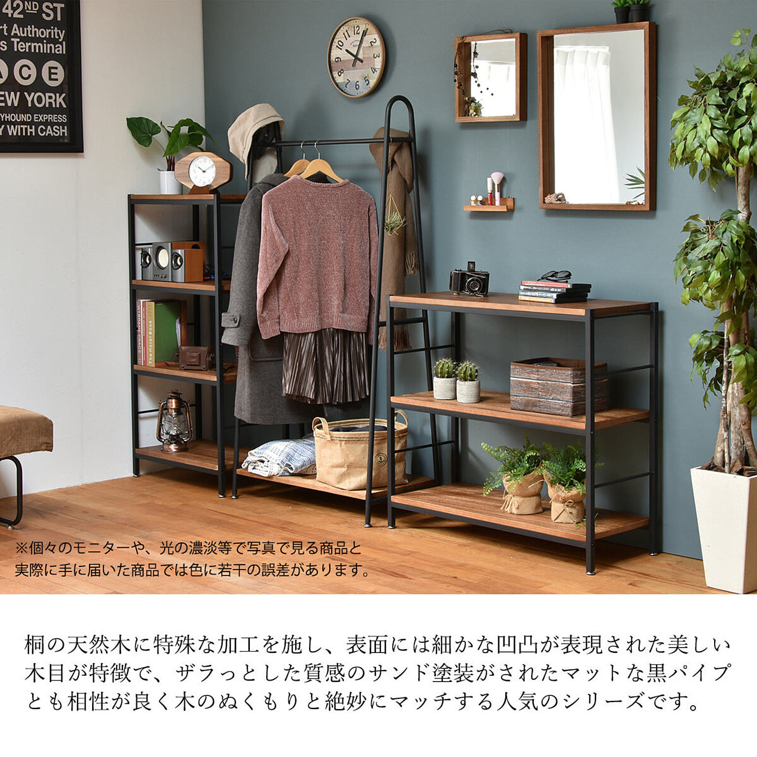 天然木のシェルフ 本棚 高級 中古品 高品質 アンティーク 天然木のシェルフ 本棚 高級 中古品 高品質 アンティーク