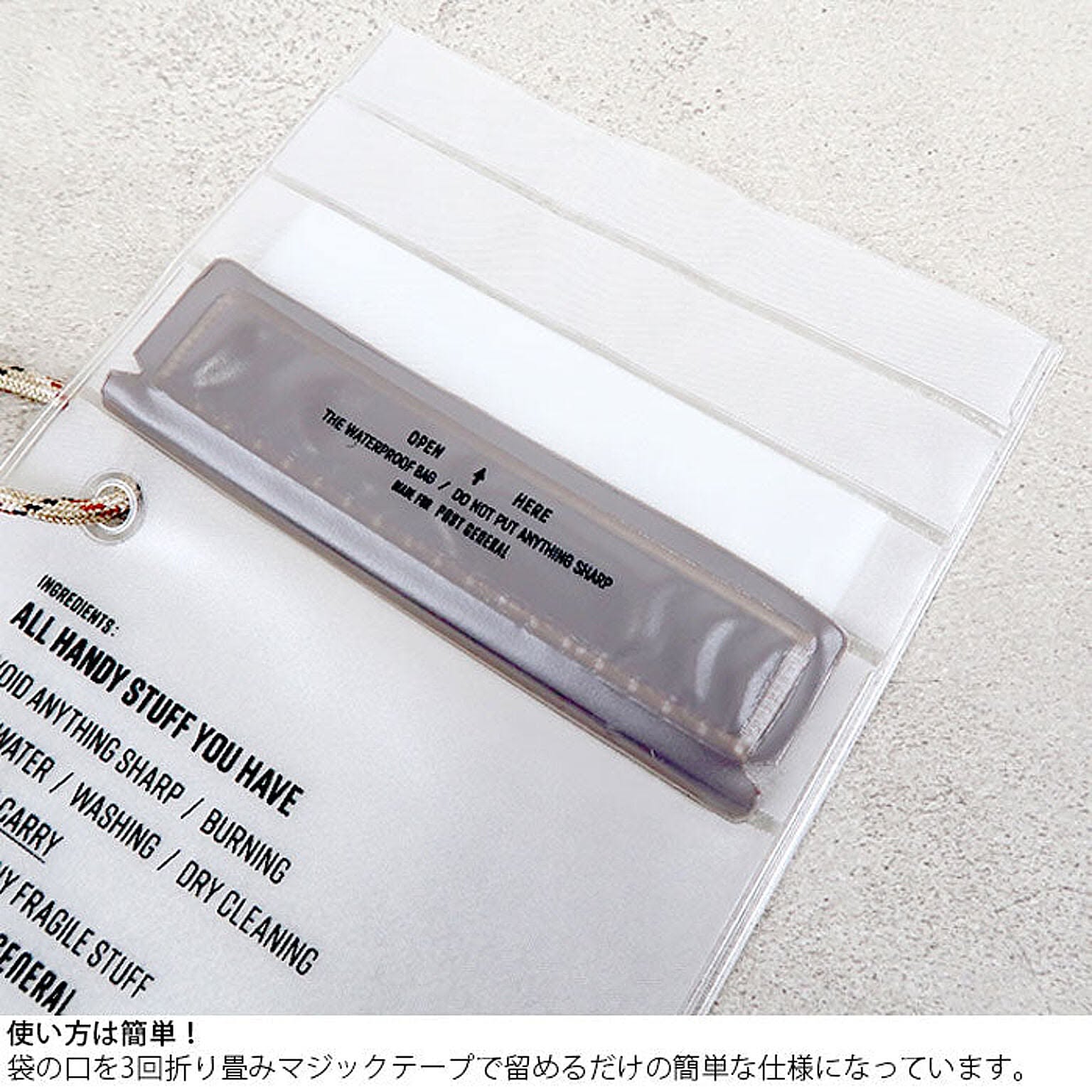 スマホアクセサリ