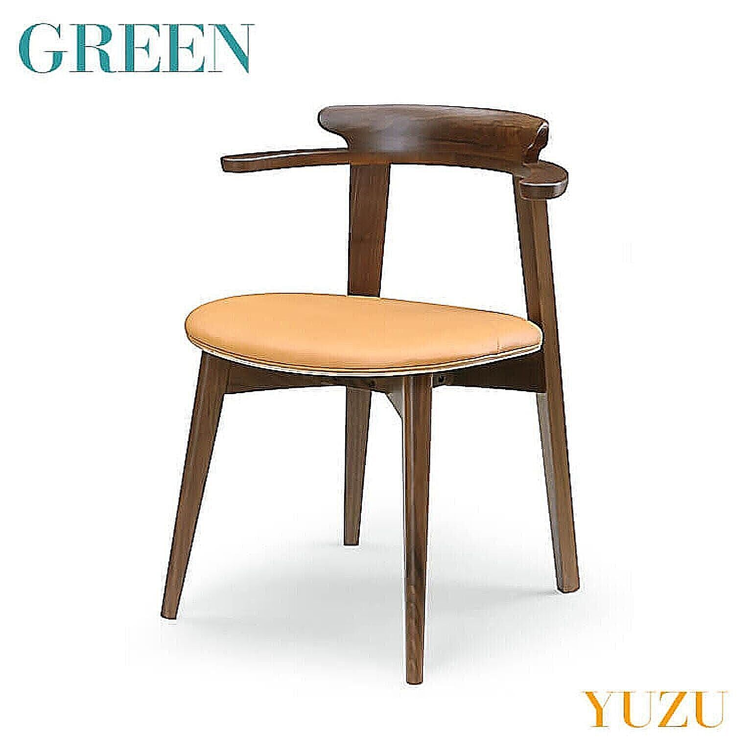 GREEN YUZU チェア D ウォールナット Y-001 リビング ダイニング イス 椅子 セラウッド塗装 グリーン ユズ 送料無料 在庫限リニューアル予定