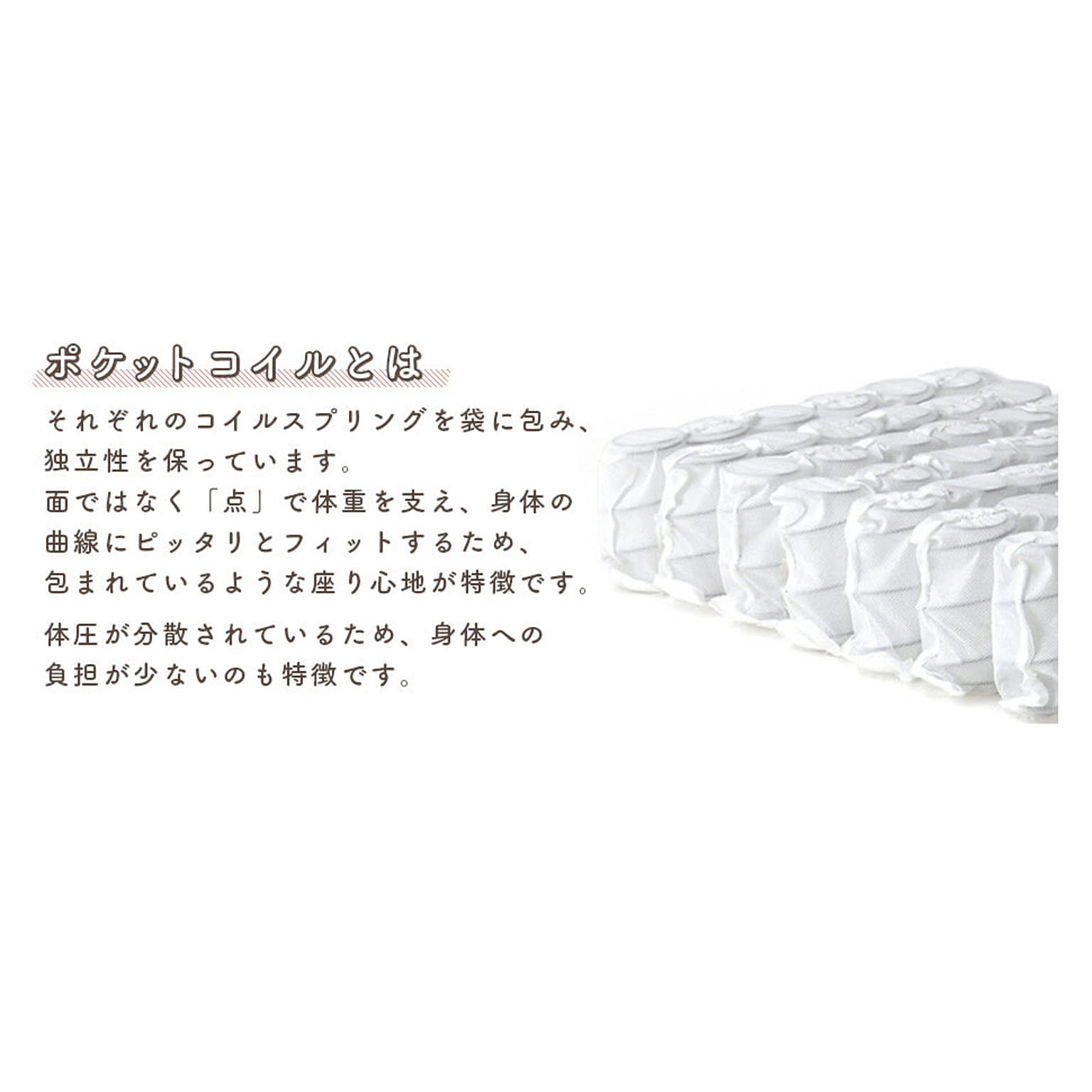 フロアクッション