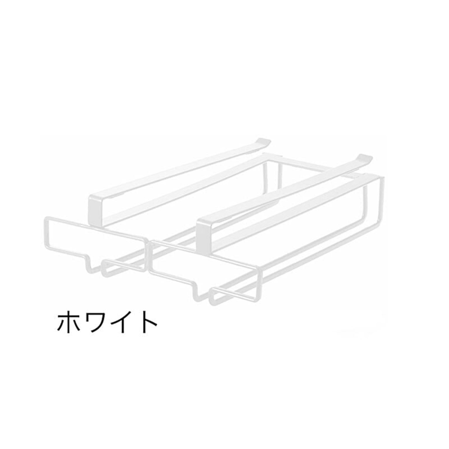 山崎実業 タワー 戸棚下ワイングラスハンガー ダブル ホワイト ブラック