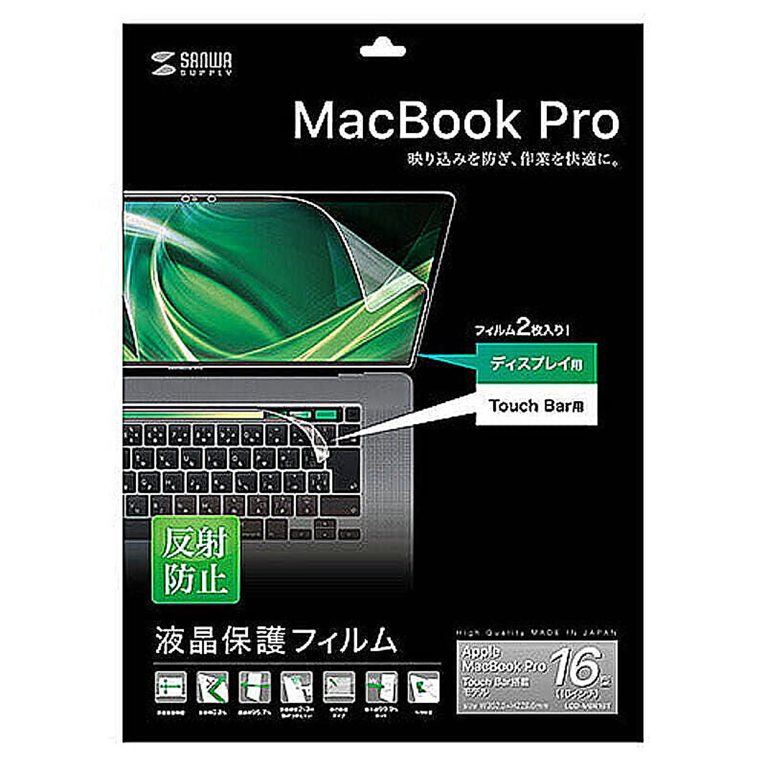PC周辺機器