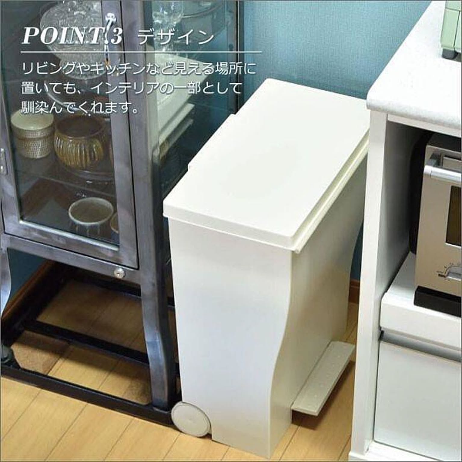 キッチンゴミ箱・分別ゴミ箱