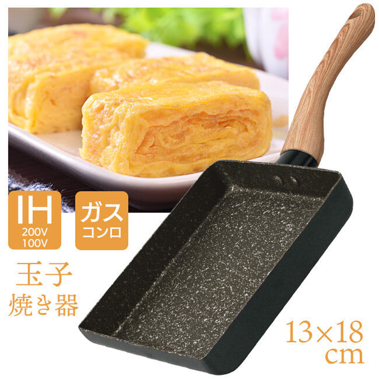超歓迎された 大阪名物 家庭用イカ焼き器 新品未使用 キッチン家電