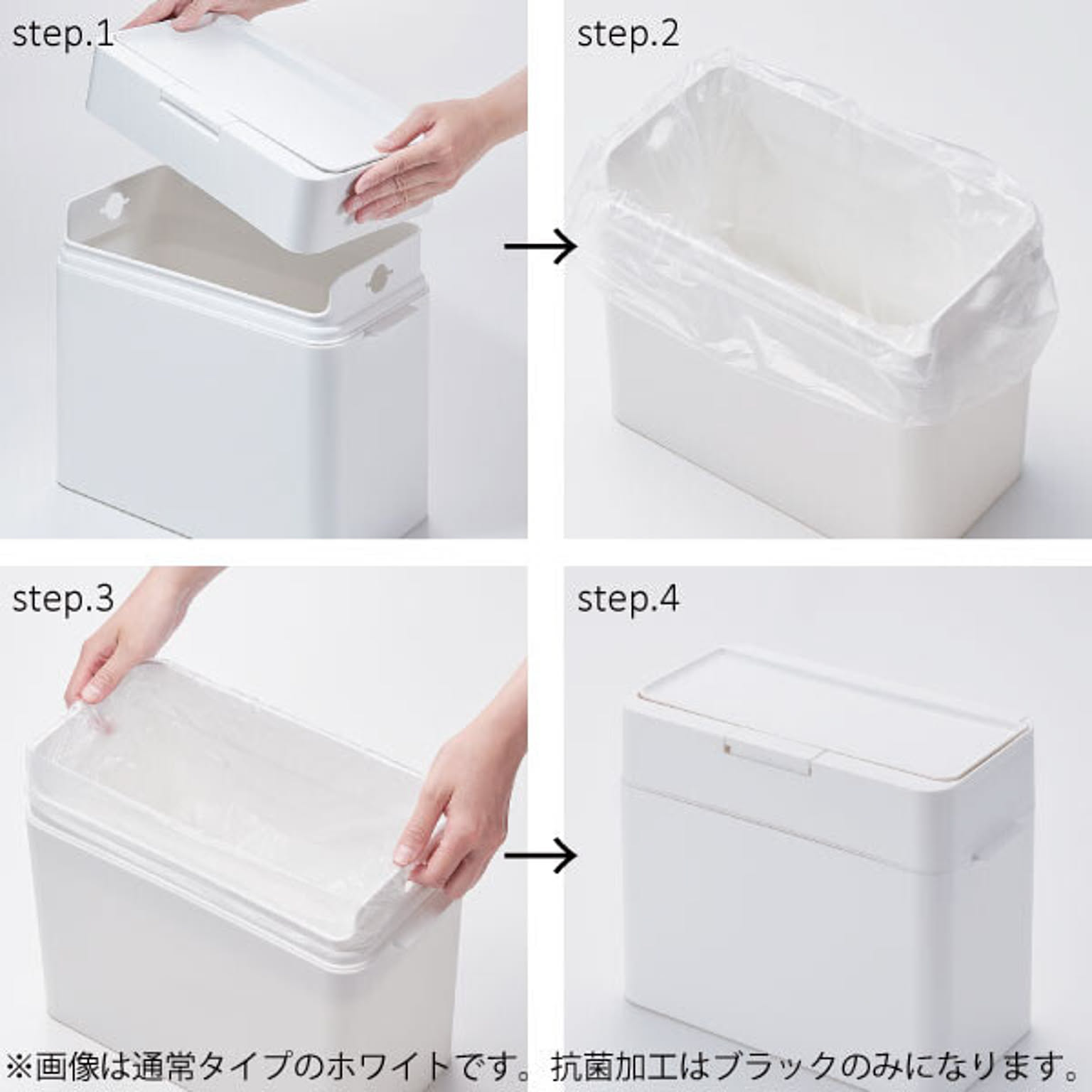 ゴミ箱・ダストボックス