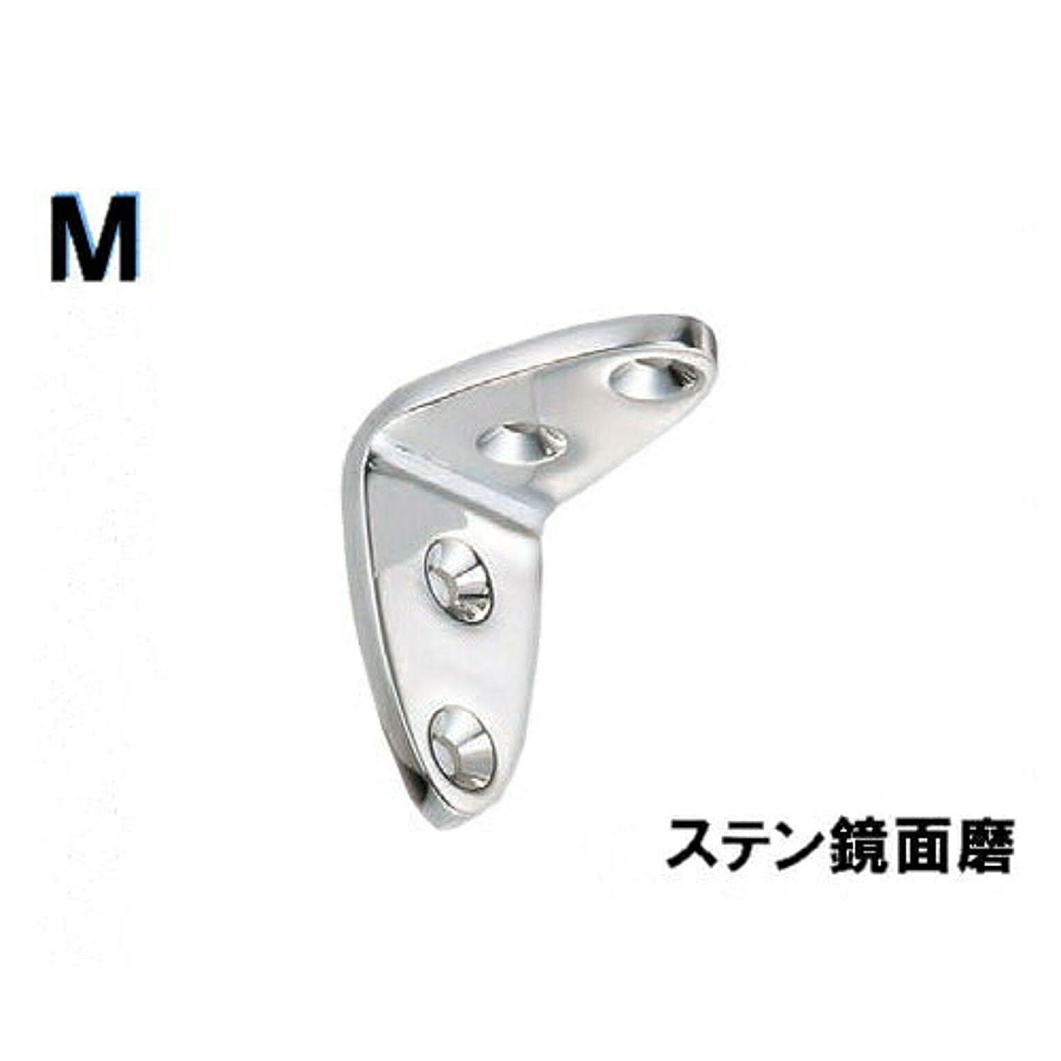 再入荷/予約販売! ステンレス オーバル棚受け 白熊 シロクマ WB TBR−1−S−HL サイズ 20個入 シロクマ TBR-2 オーバルワイド棚受け ヘアーライン Lサイズ