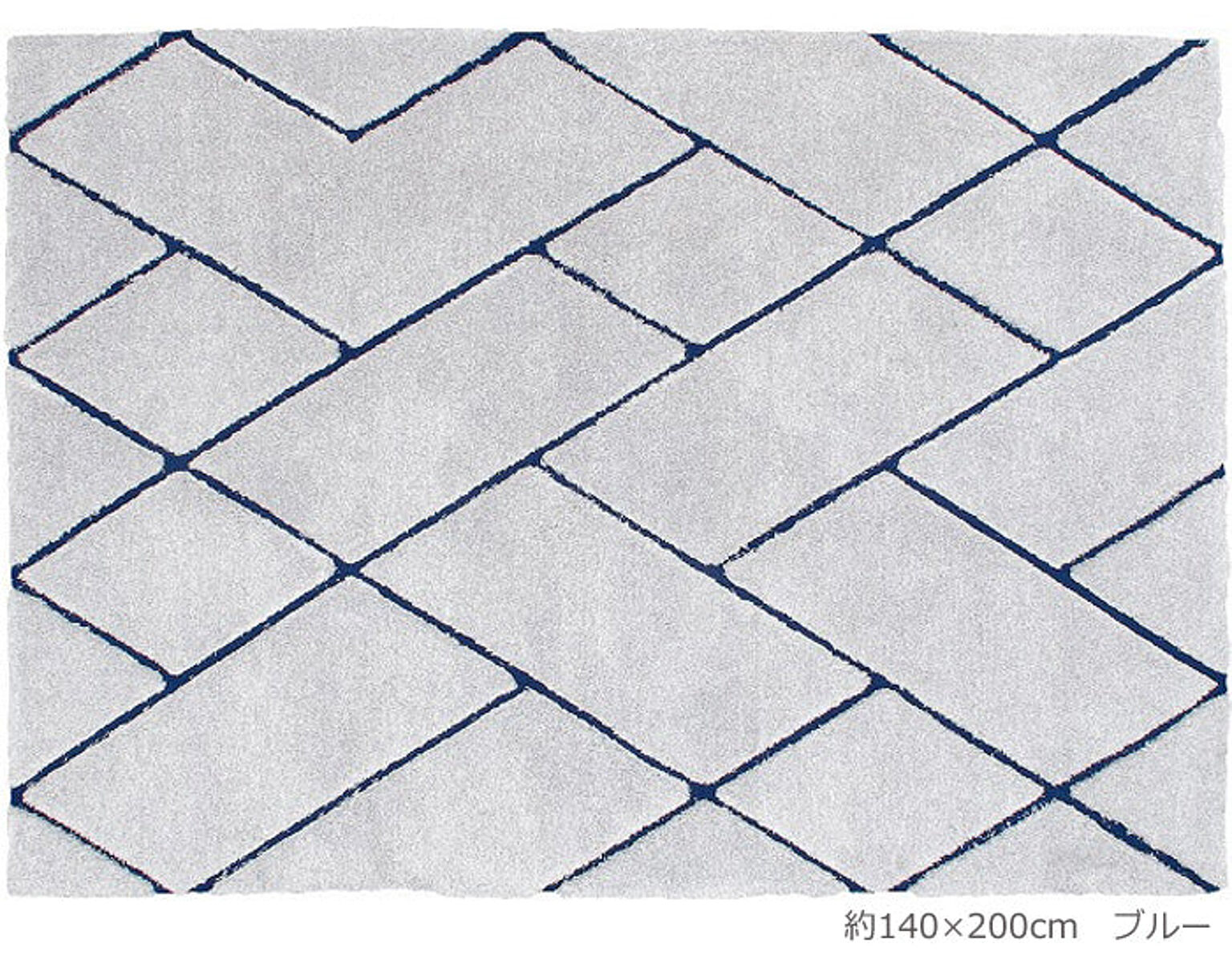 ラグ ラグマット ソフトタッチ マイクロファイバー 絨毯 prevell プレーベル ルノン 約200×250cm ふかふか ボリュームたっぷり 遊び毛防止 ホットカーペット対応 引っ越し 新生活