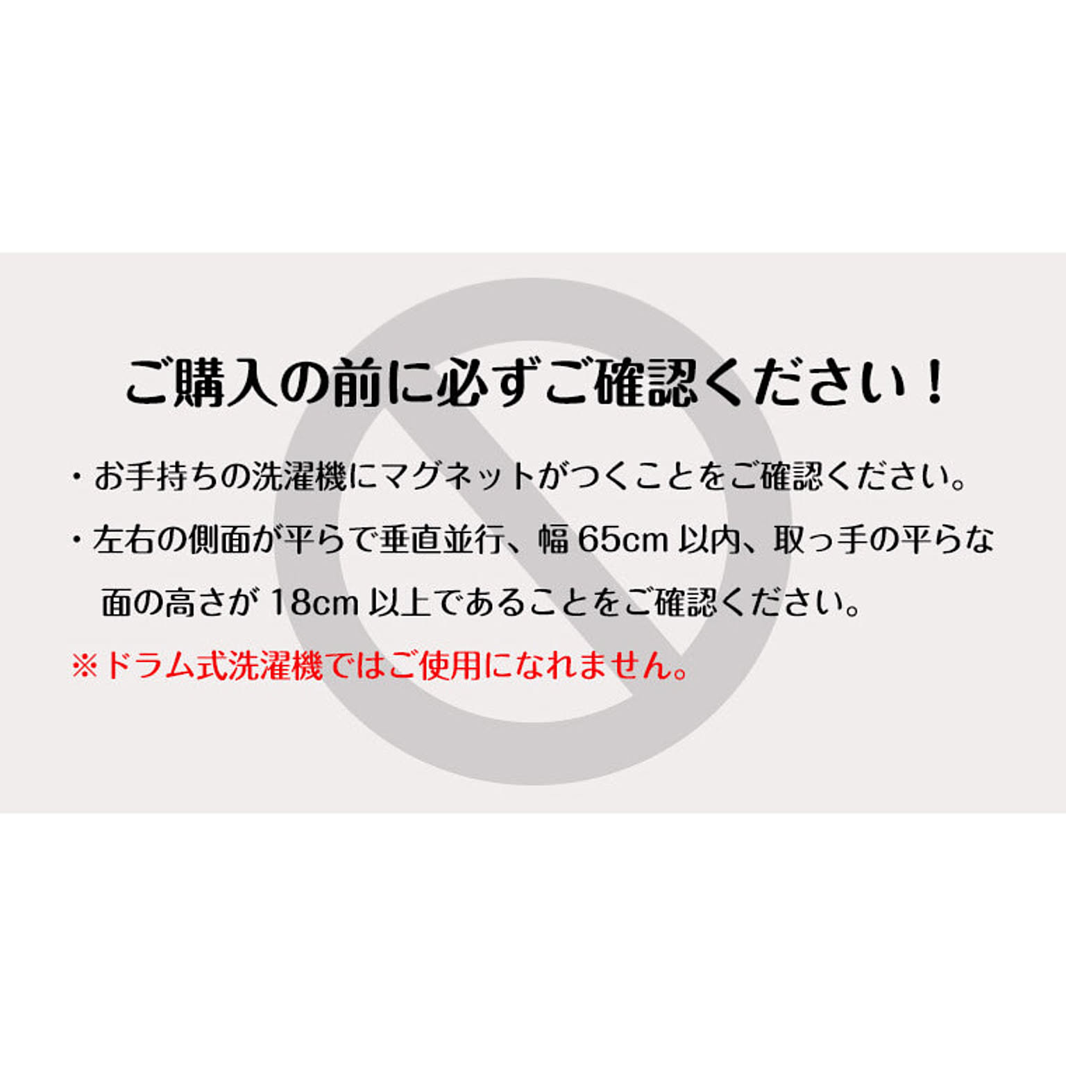 タオルハンガー・タオル掛け