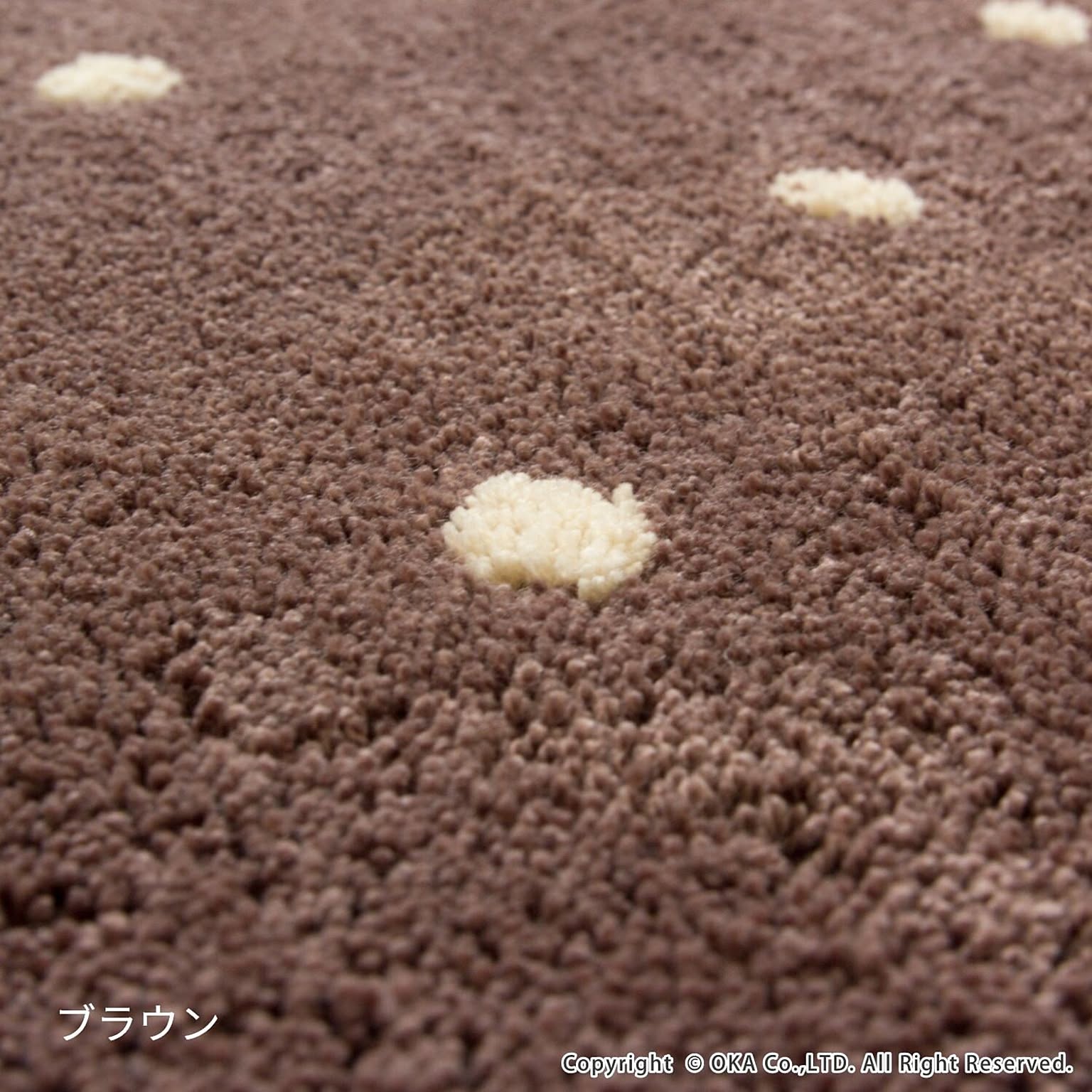 キッチンマット