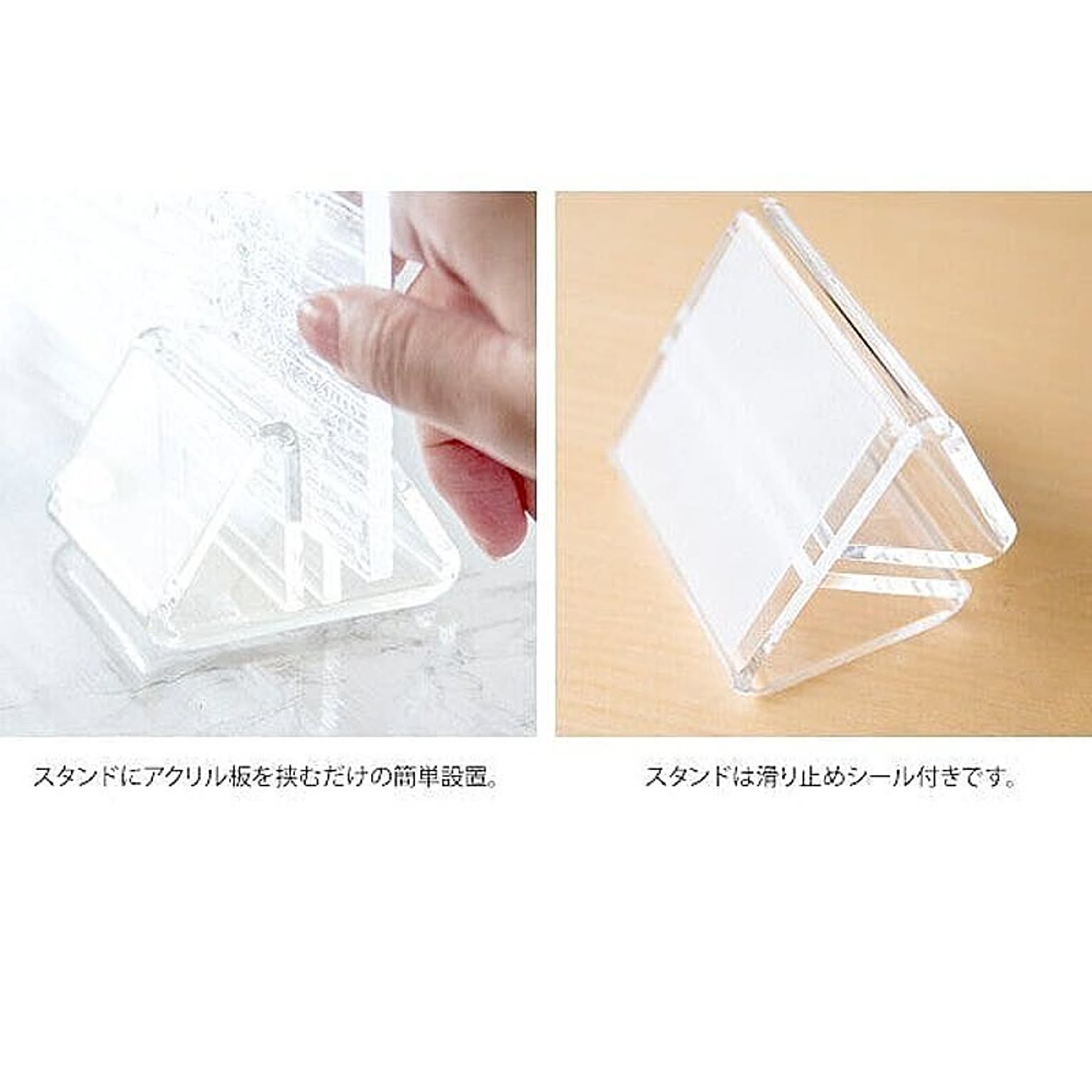 シンク周り用品