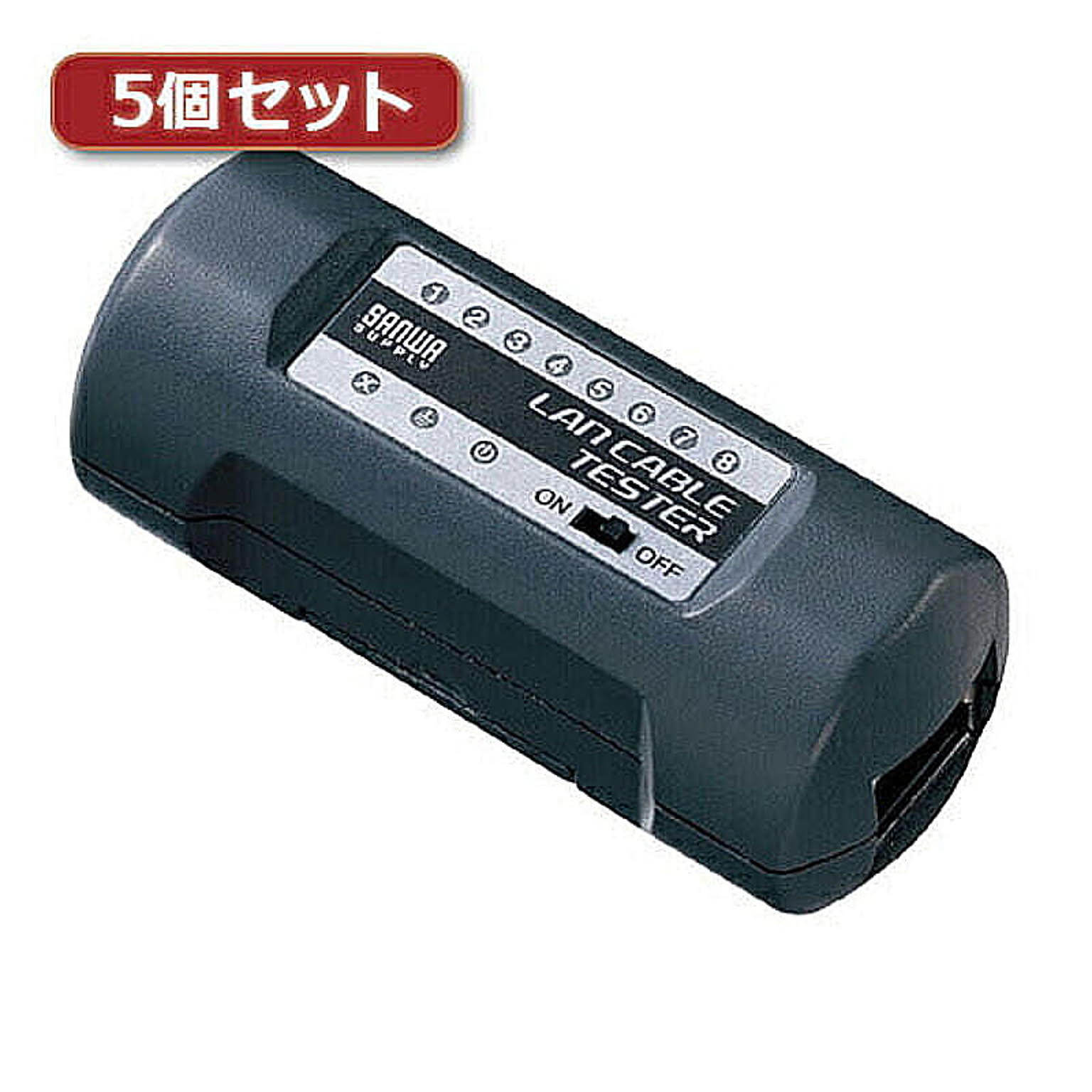PC周辺機器