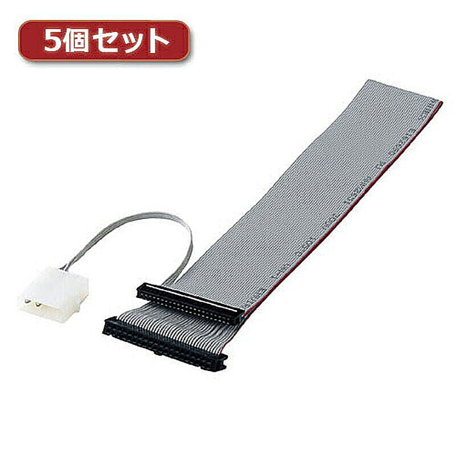 PC周辺機器