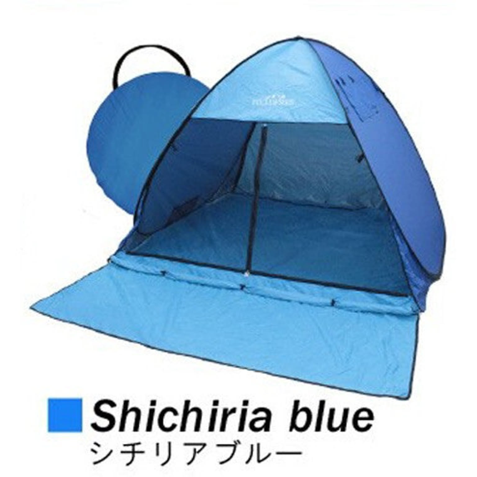 ワンタッチポップアップテント テント アウトドア ワンタッチテント フルクローズ UVカット UPF50+ 2〜4人用 エスニック デイキャンプ キャンプ 公園 ピクニック 200×320cm - 通販 | RoomClipショッピング ワンタッチポップアップテント テント アウトドア ワンタッチテント フルクローズ UVカット UPF50+ 2〜4人用 エスニック デイキャンプ キャンプ 公園 ピクニック 200×320cm - 通販 | RoomClipショッピング