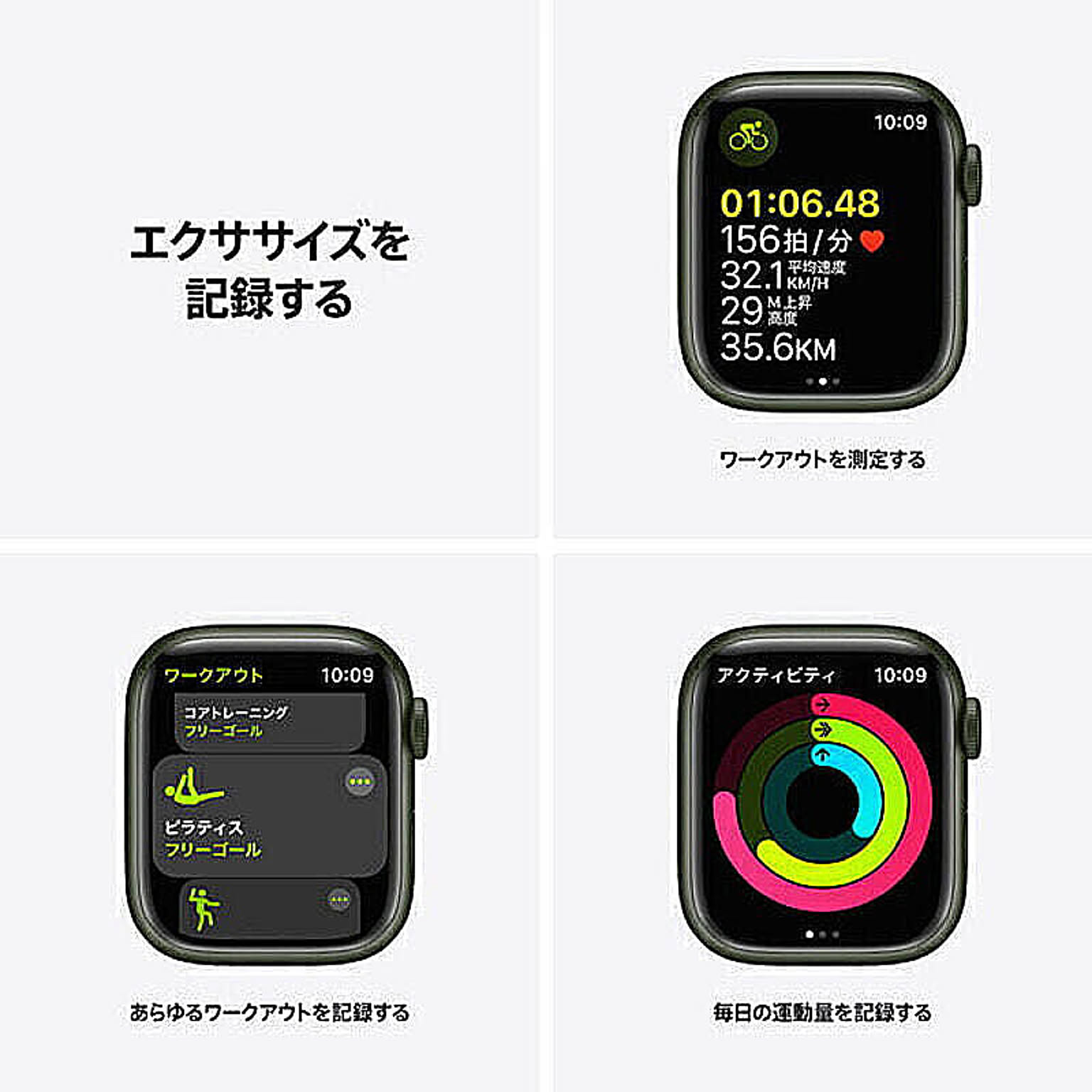 スマホアクセサリ