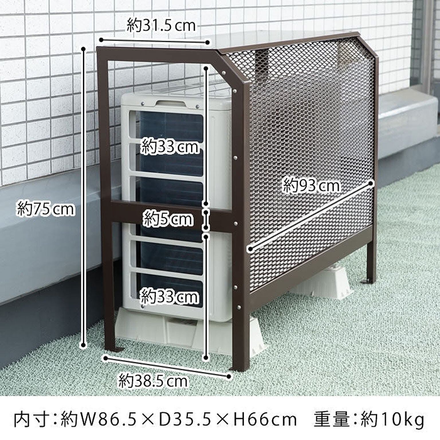 エクステリア