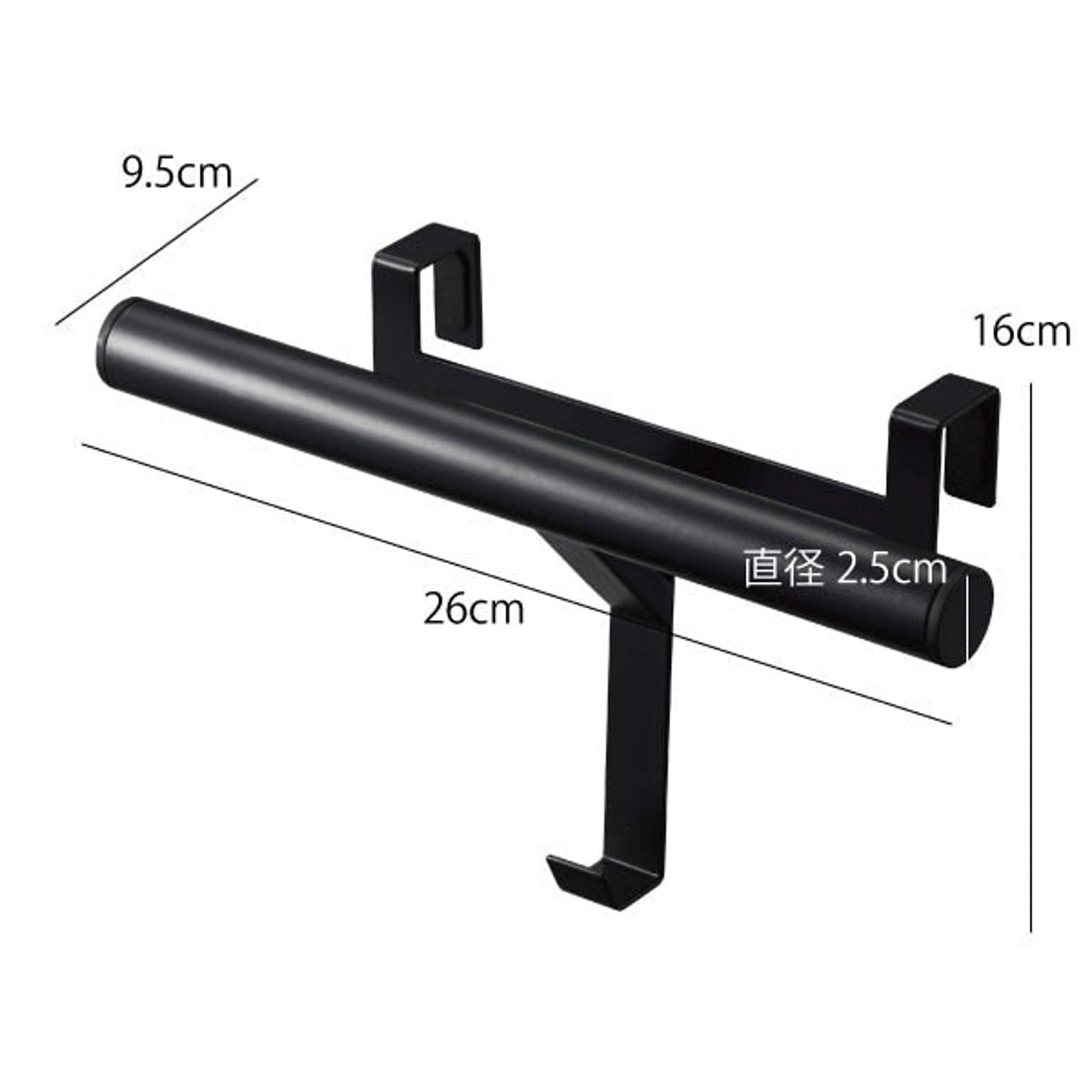 ランドセルラック