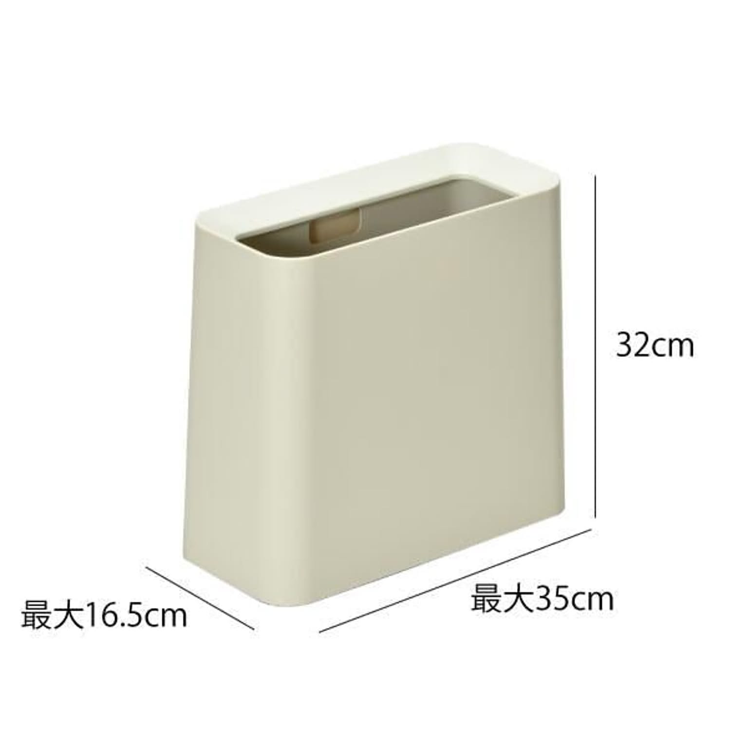 ゴミ箱・ダストボックス