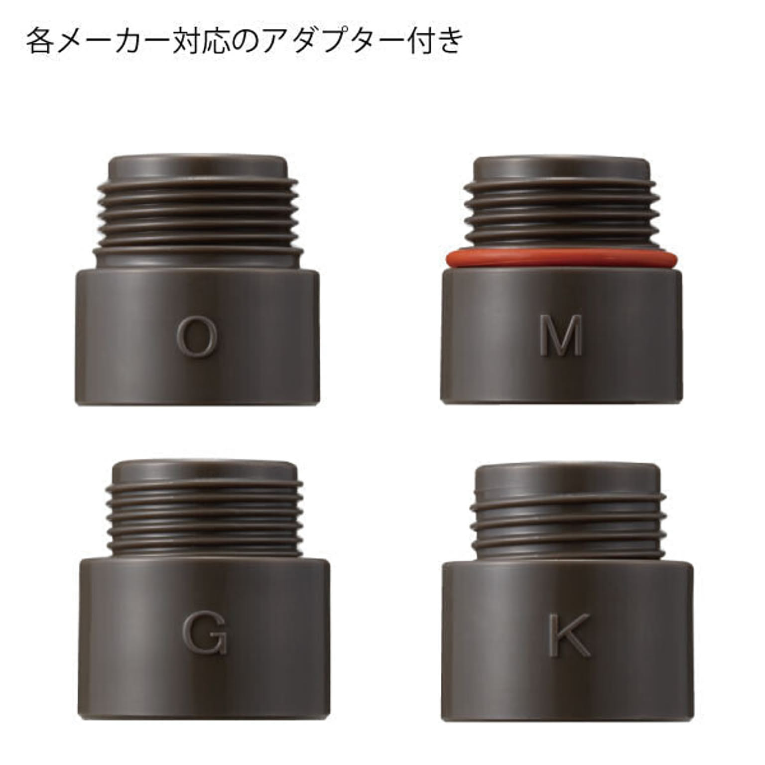 シャワーヘッド