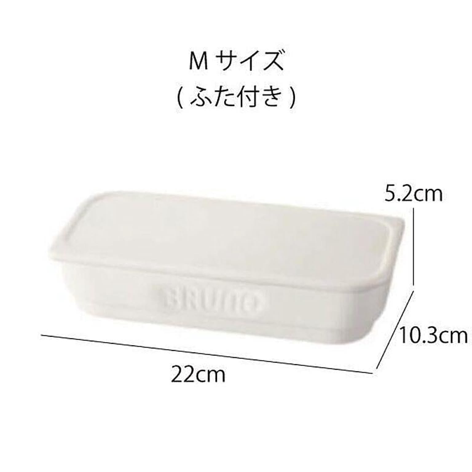 耐熱食器