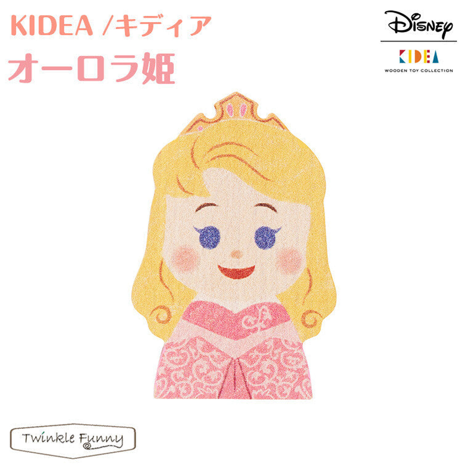 【正規販売店】キディア KIDEA オーロラ姫 Disney ディズニー 眠れる森の美女 TF-31117