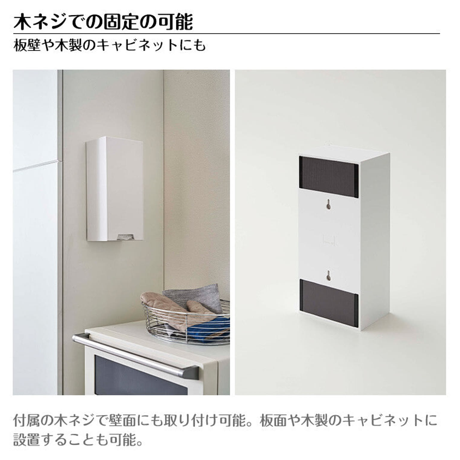 キッチンツール収納ホルダー