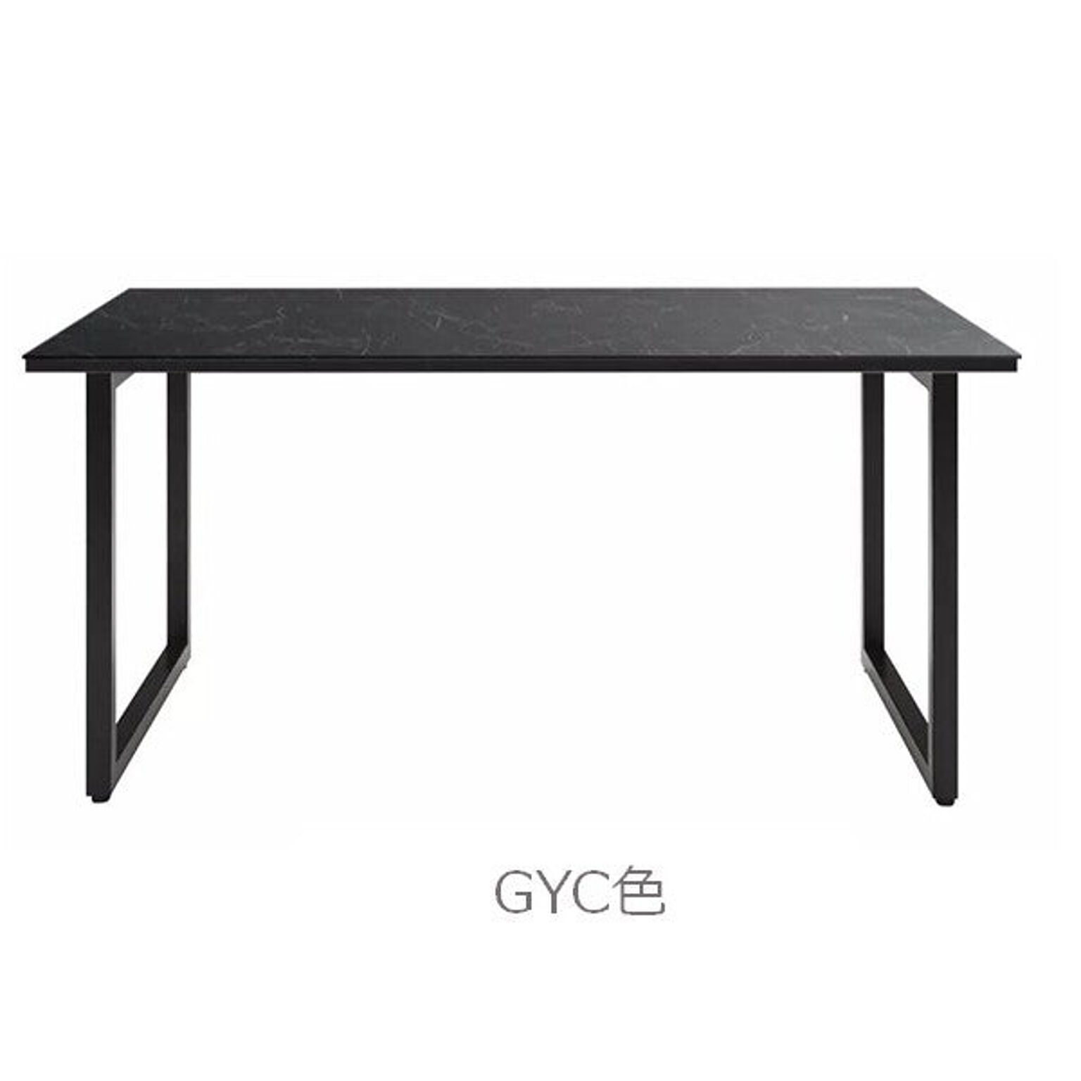 ダイニングテーブル 幅150 高さ72 セラミック天板 ブラックアイアン シンプル スッキリ デザイン 作業テーブル RAMA ラマ RMA-150
