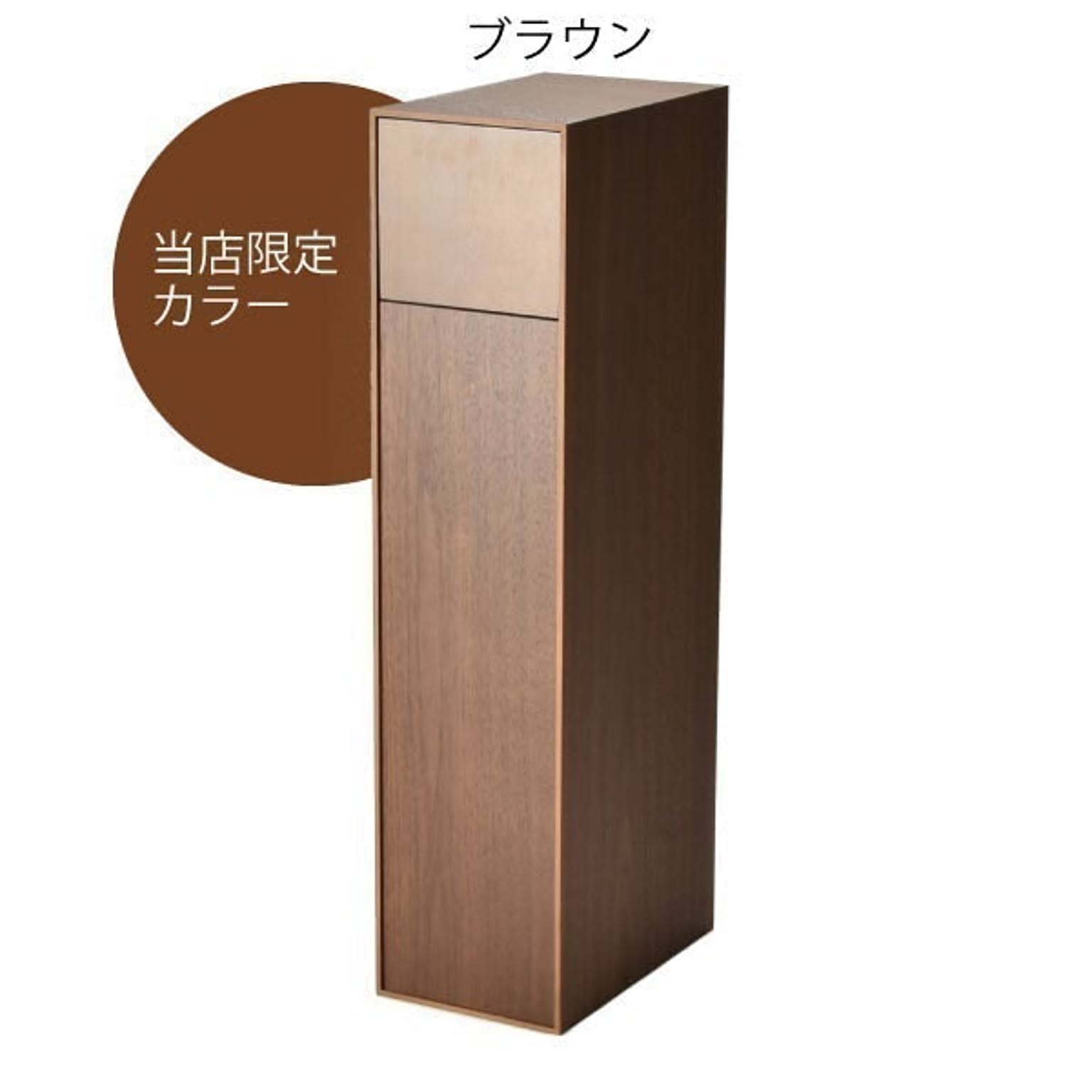 ゴミ箱・ダストボックス