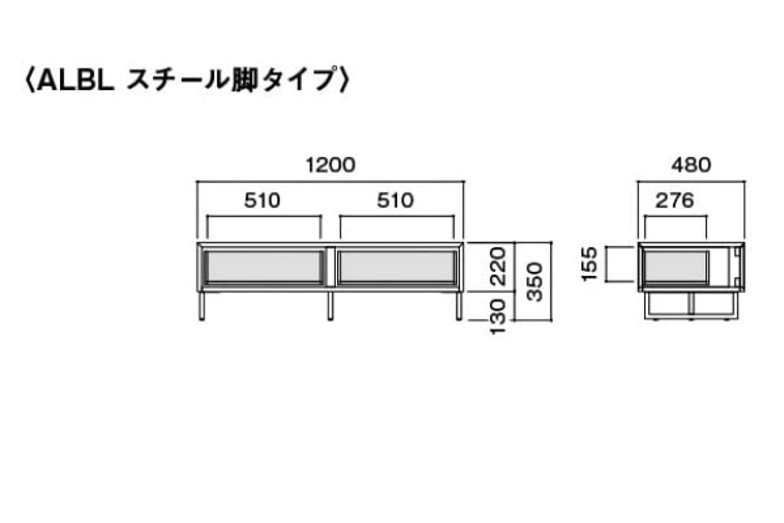 センターテーブル・ローテーブル