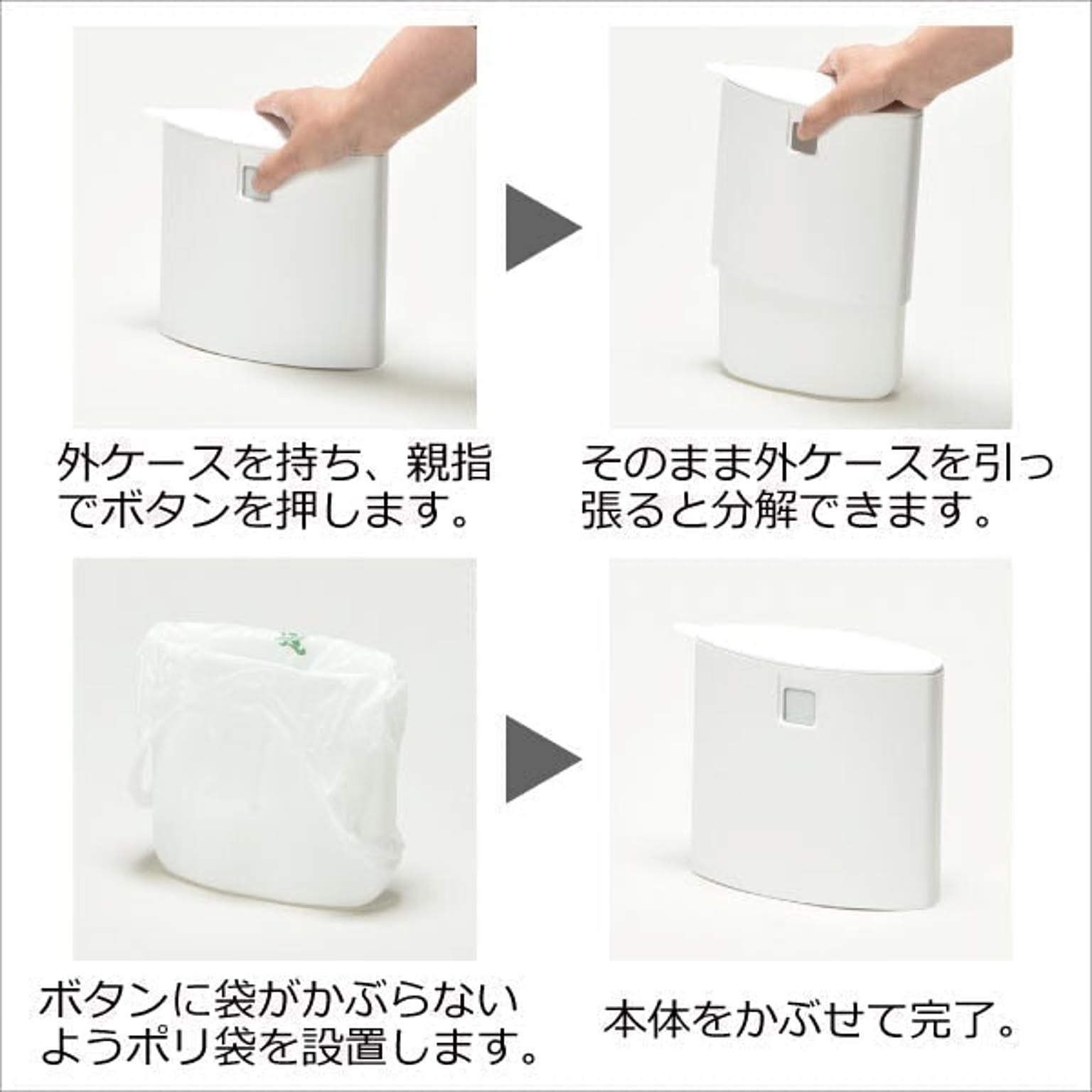 トイレ掃除用品